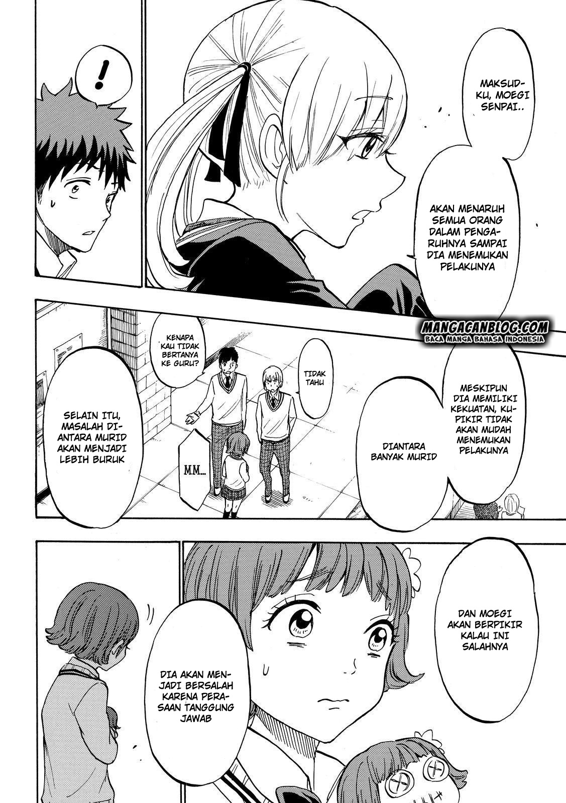 Yamada-kun to 7-nin no Majo Chapter 175 Gambar 12