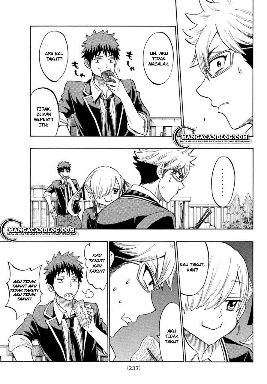 Yamada-kun to 7-nin no Majo Chapter 174 Gambar 7