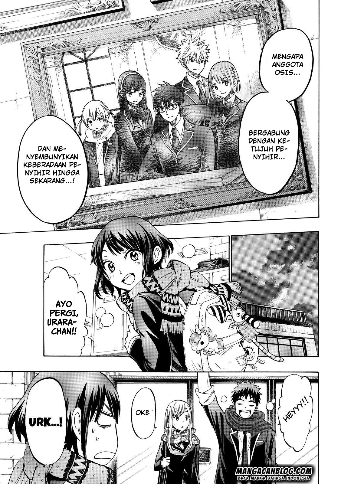 Yamada-kun to 7-nin no Majo Chapter 173 Gambar 18