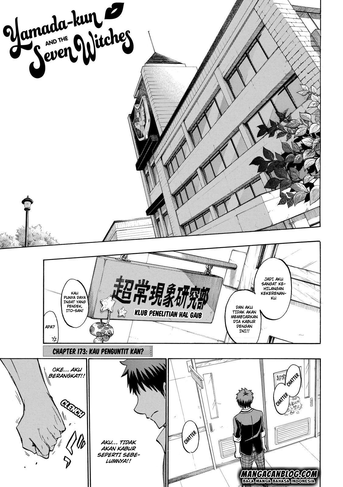 Baca Manga Yamada-kun to 7-nin no Majo Chapter 173 Gambar 2