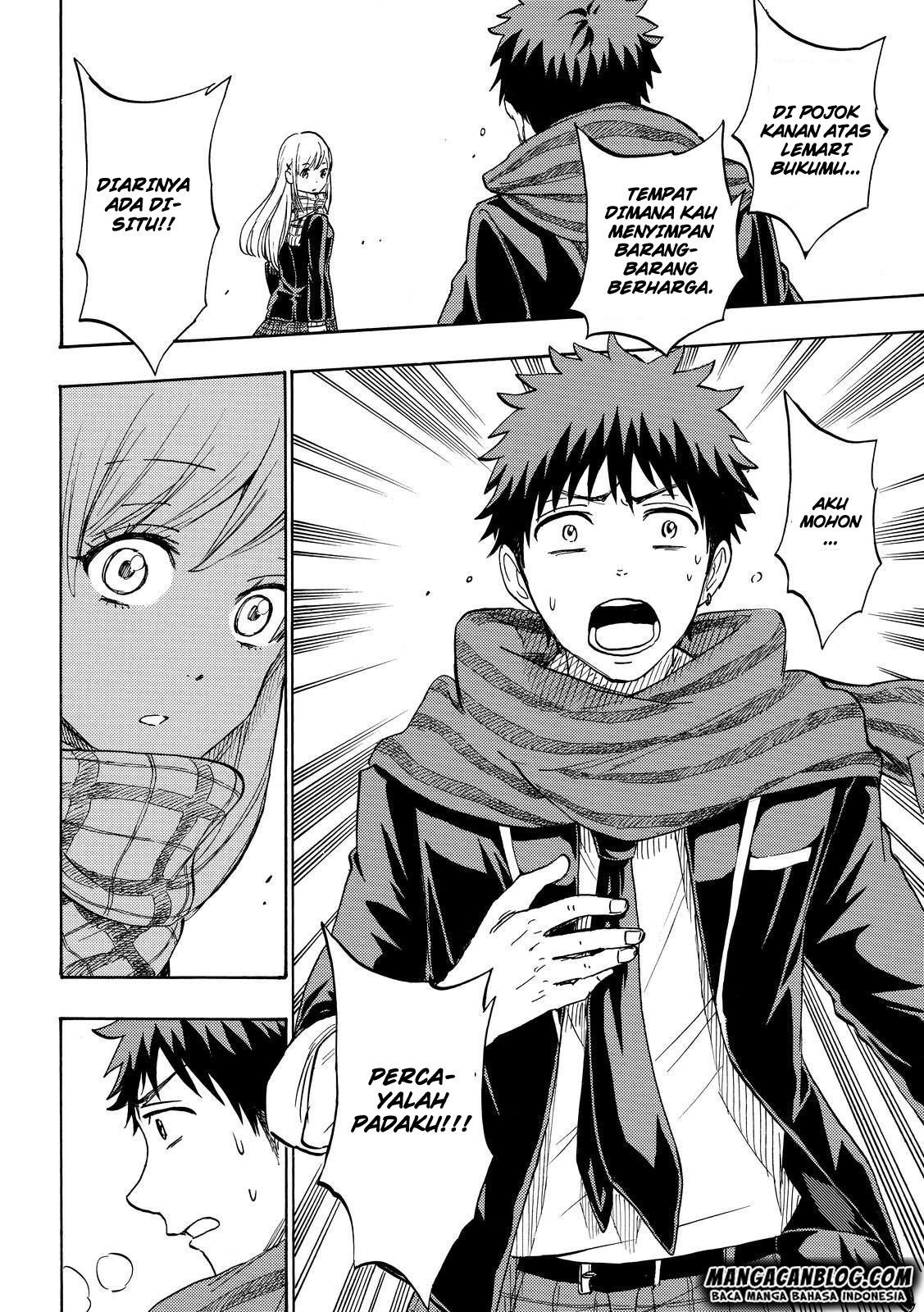 Yamada-kun to 7-nin no Majo Chapter 173 Gambar 21