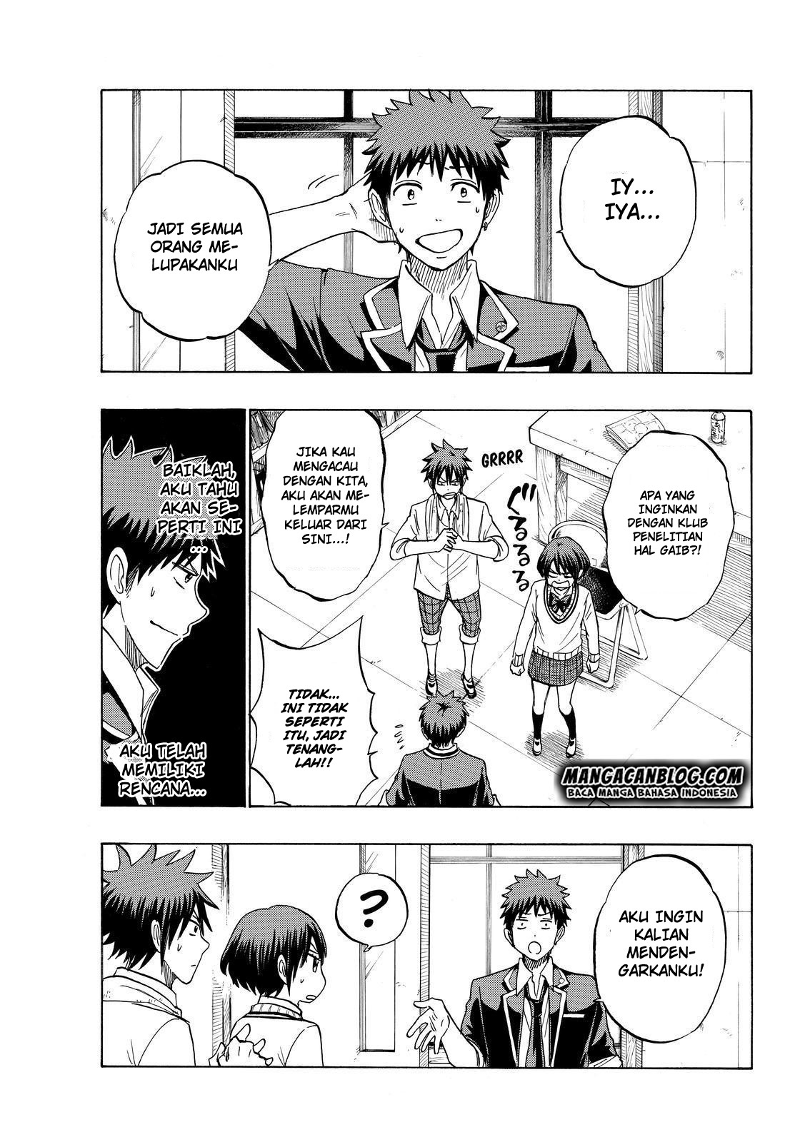 Yamada-kun to 7-nin no Majo Chapter 173 Gambar 4