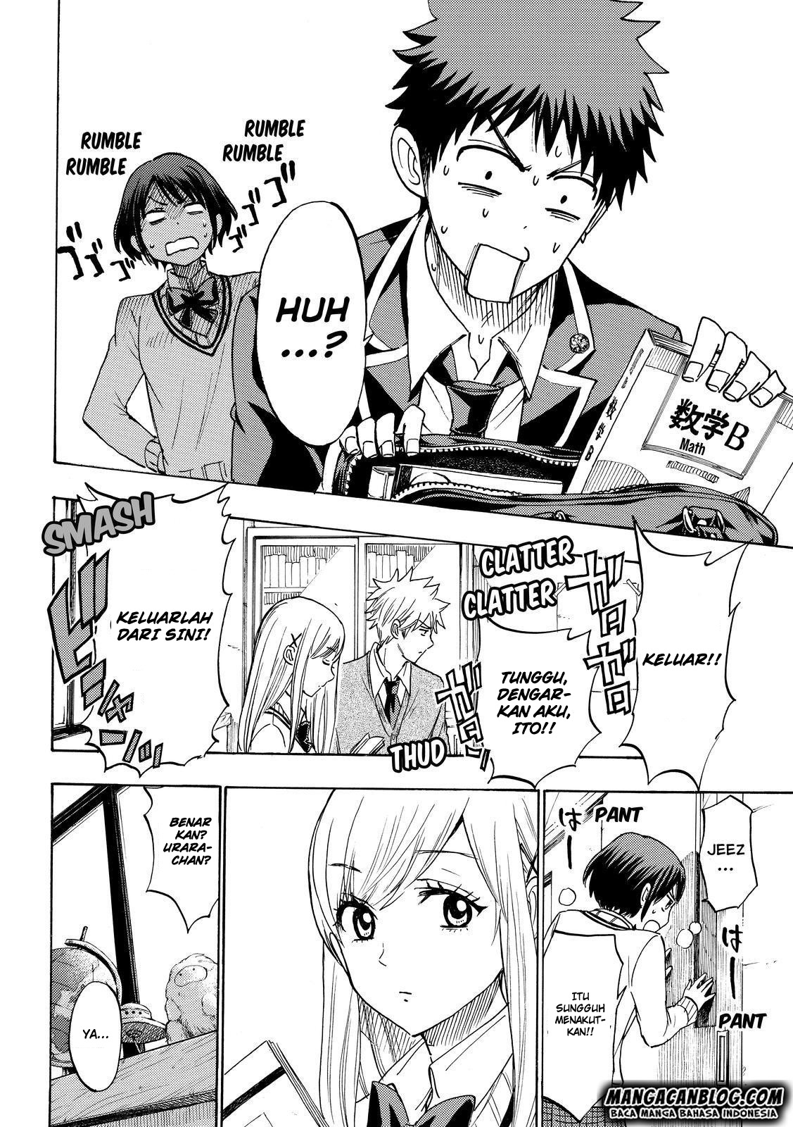 Yamada-kun to 7-nin no Majo Chapter 173 Gambar 9