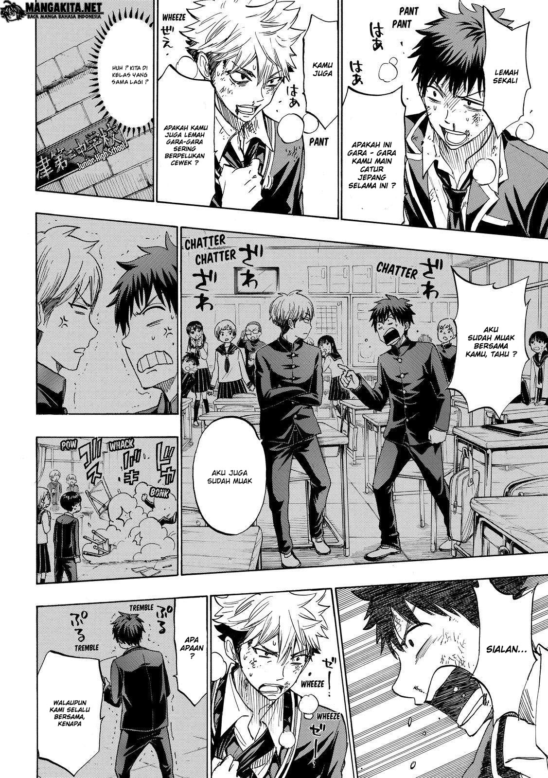 Yamada-kun to 7-nin no Majo Chapter 172 Gambar 11