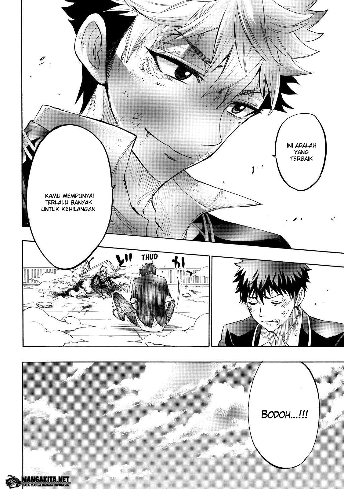 Yamada-kun to 7-nin no Majo Chapter 172 Gambar 17