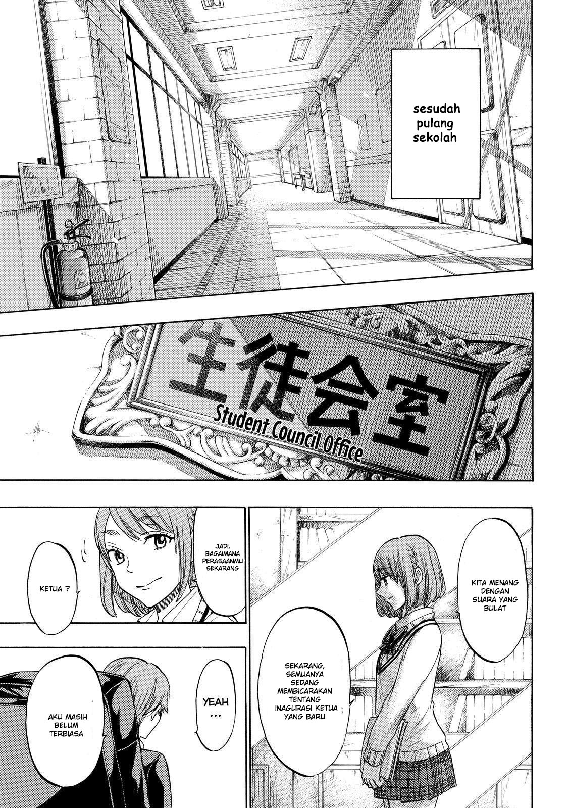 Yamada-kun to 7-nin no Majo Chapter 172 Gambar 18