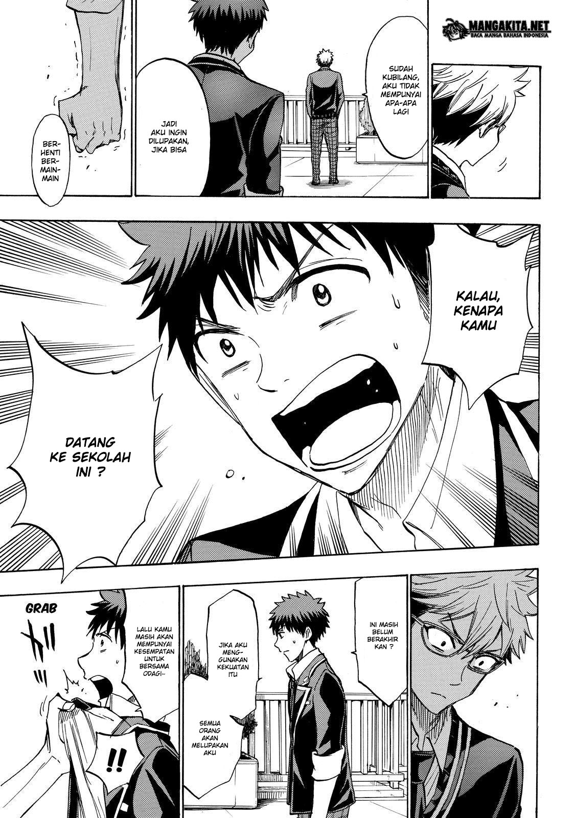 Yamada-kun to 7-nin no Majo Chapter 172 Gambar 6