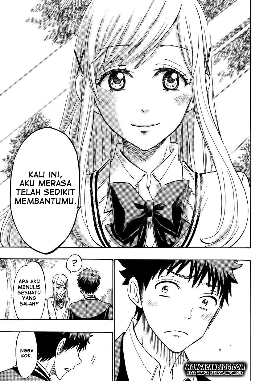 Yamada-kun to 7-nin no Majo Chapter 170 Gambar 15