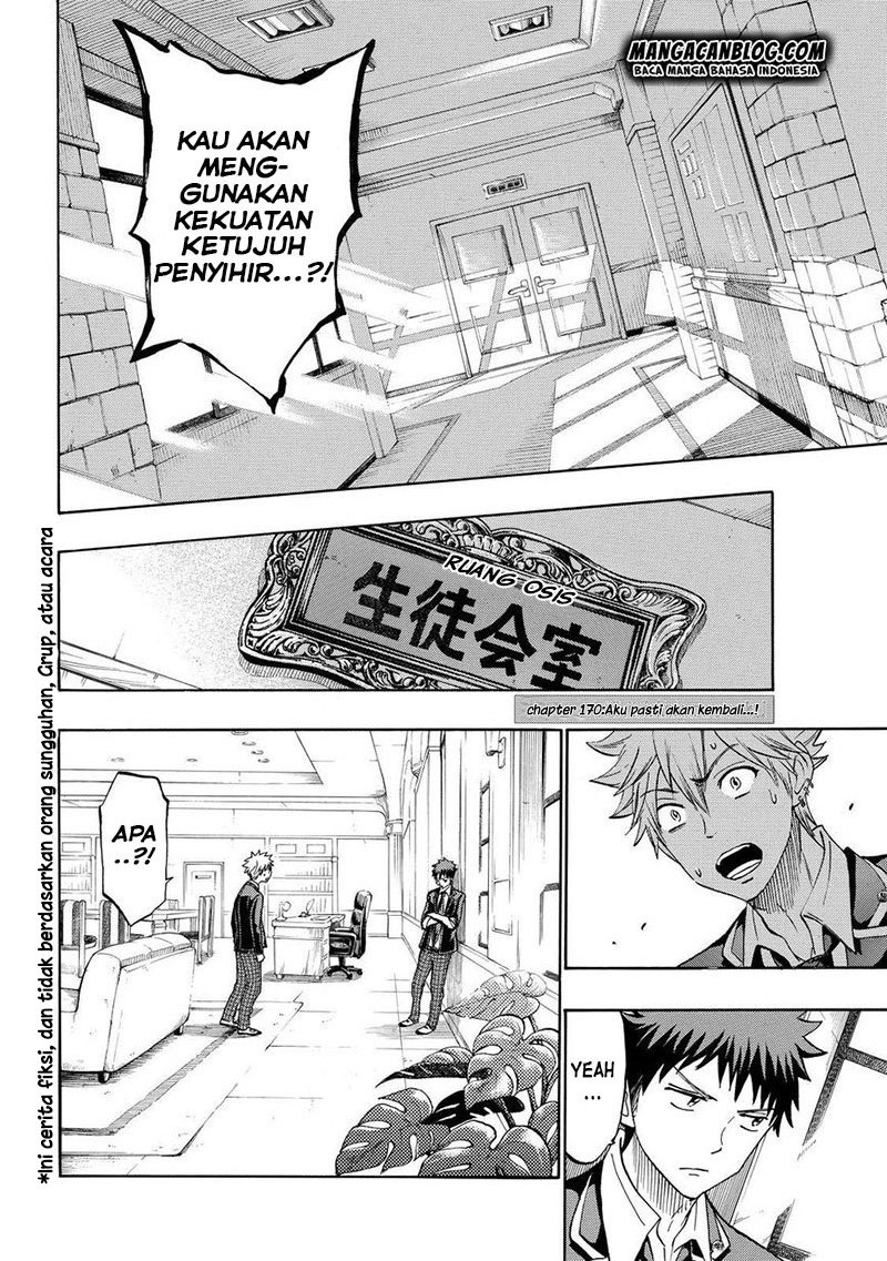 Baca Manga Yamada-kun to 7-nin no Majo Chapter 170 Gambar 2