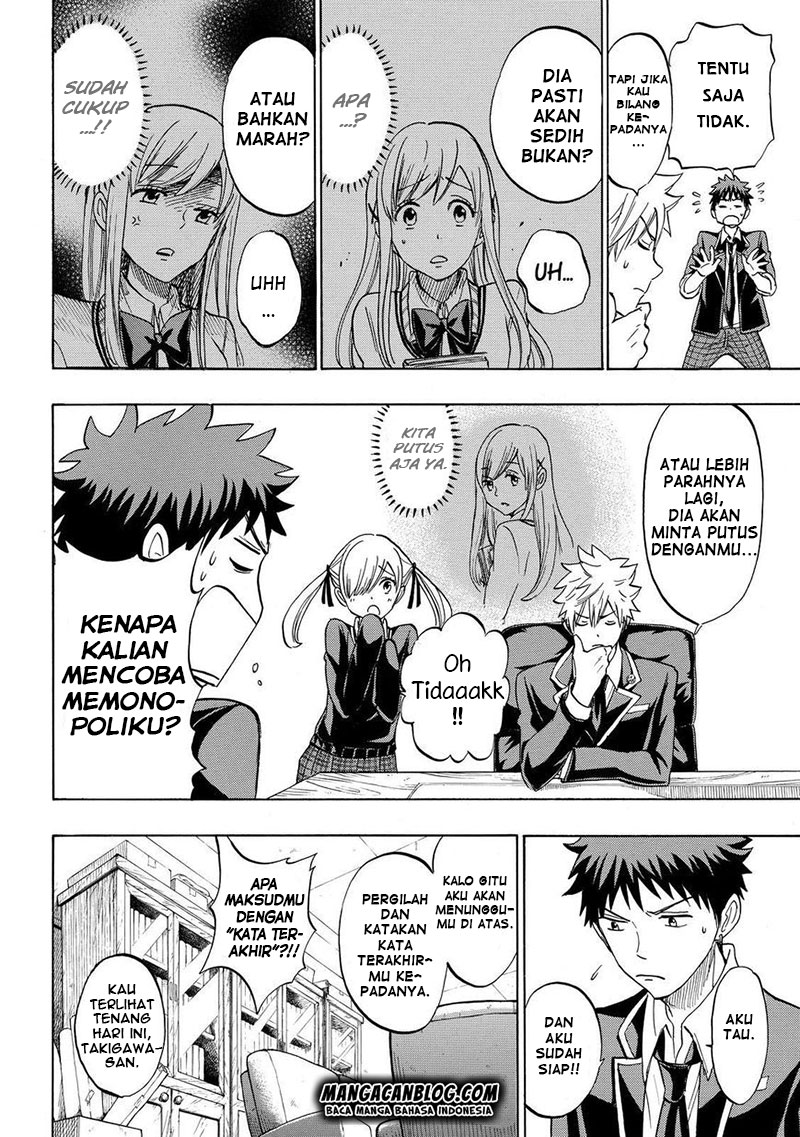 Yamada-kun to 7-nin no Majo Chapter 170 Gambar 8