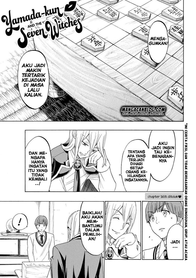 Baca Komik Yamada-kun to 7-nin no Majo Chapter 169 Gambar 1