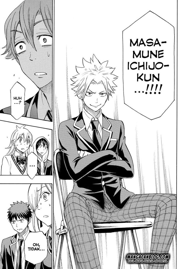 Yamada-kun to 7-nin no Majo Chapter 169 Gambar 15