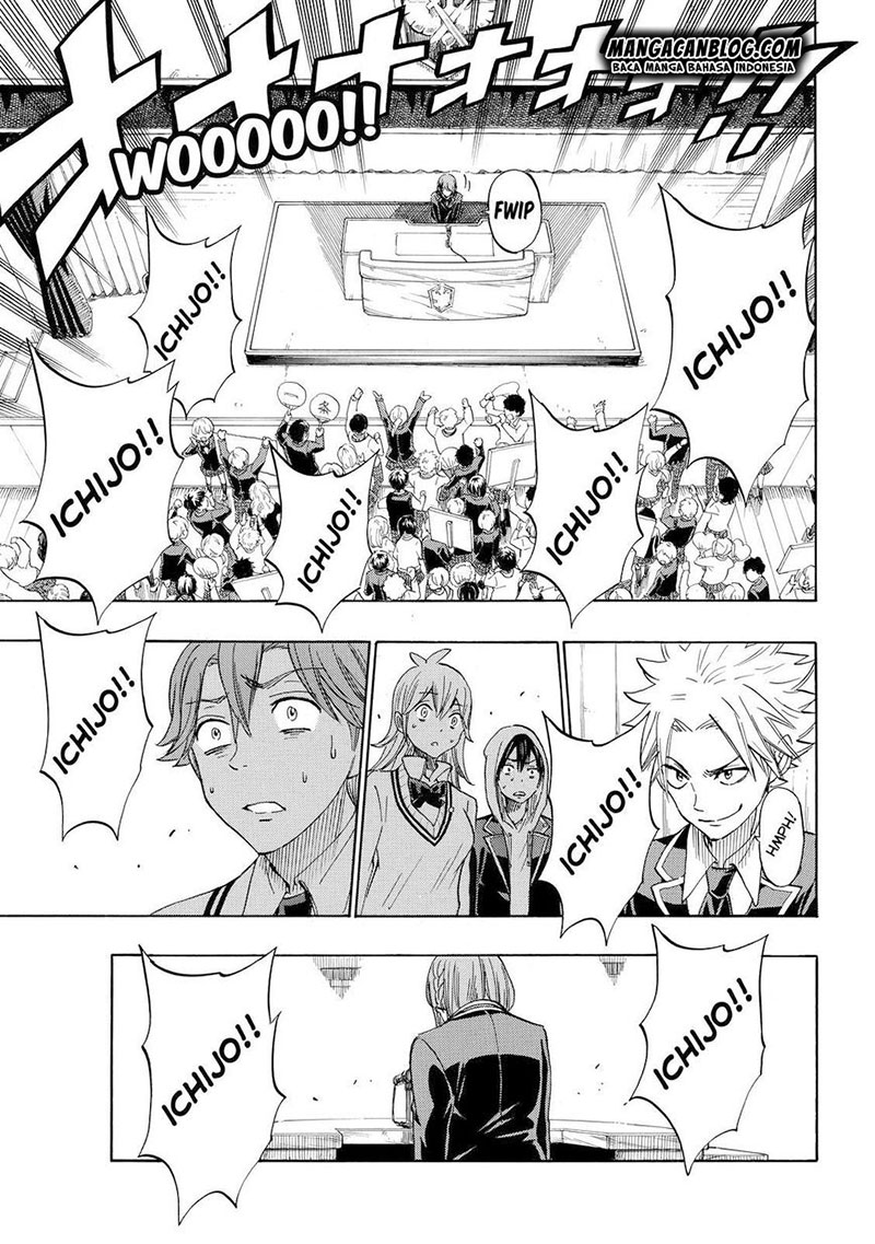 Yamada-kun to 7-nin no Majo Chapter 169 Gambar 17