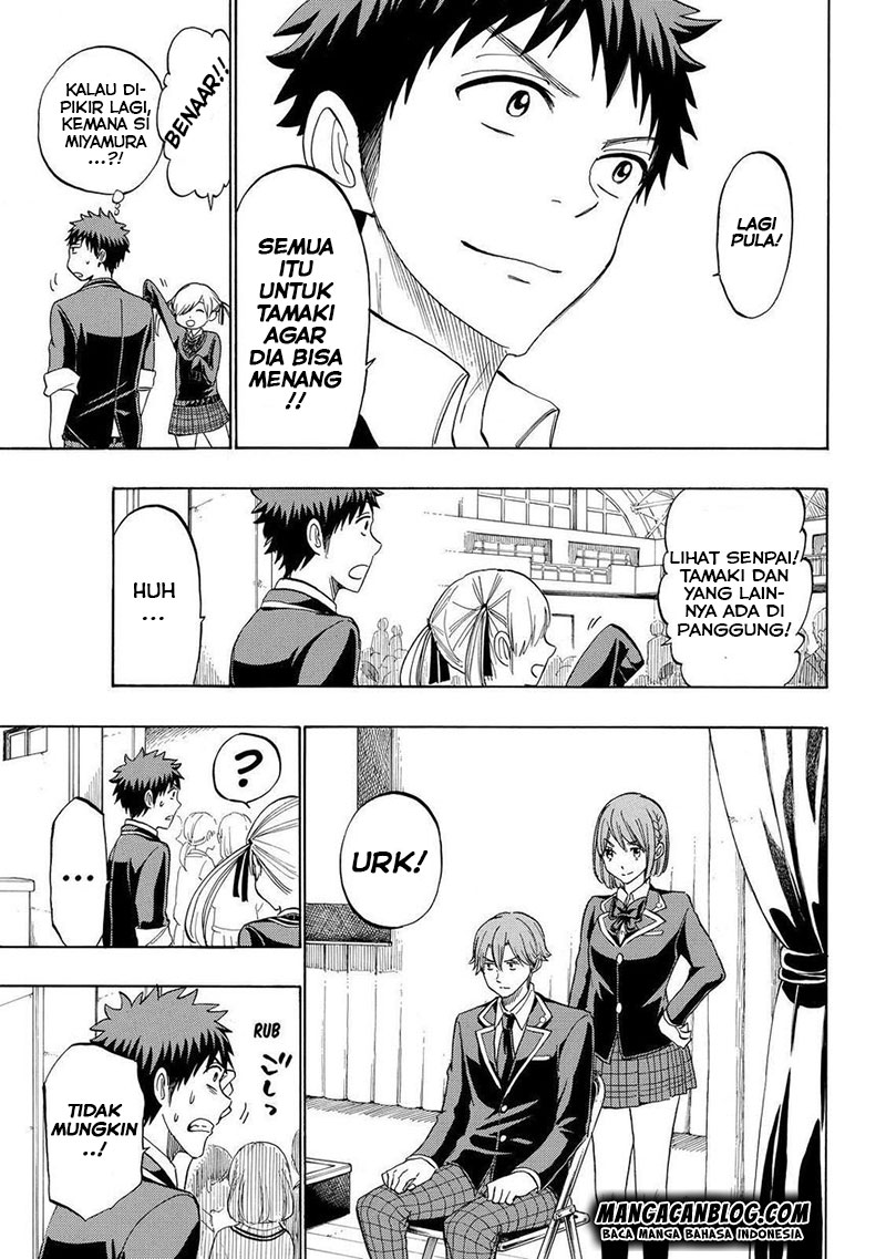 Yamada-kun to 7-nin no Majo Chapter 169 Gambar 7