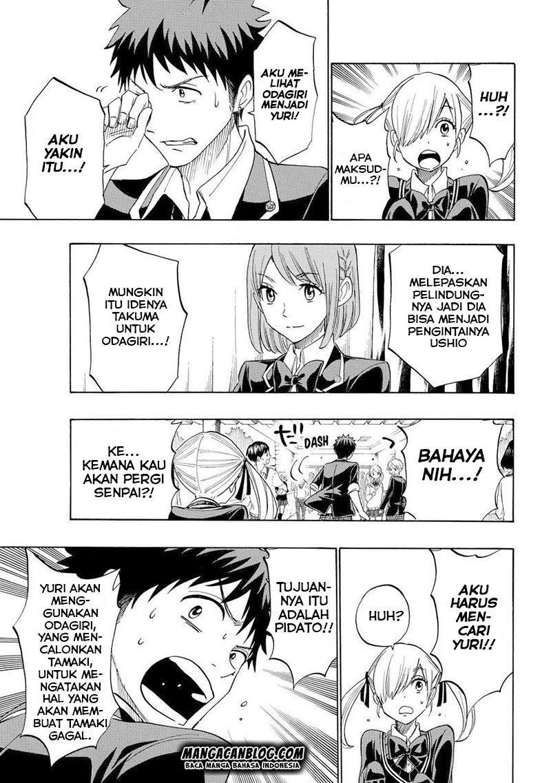 Yamada-kun to 7-nin no Majo Chapter 169 Gambar 9