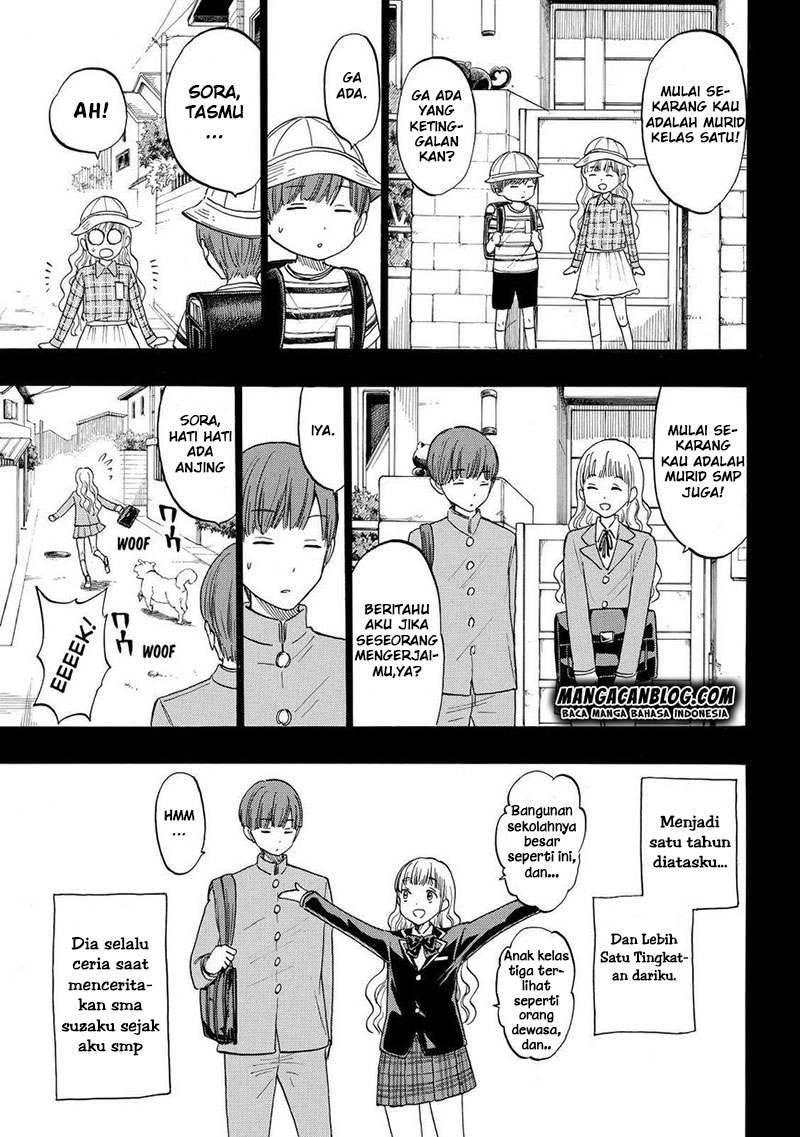 Yamada-kun to 7-nin no Majo Chapter 168 Gambar 7