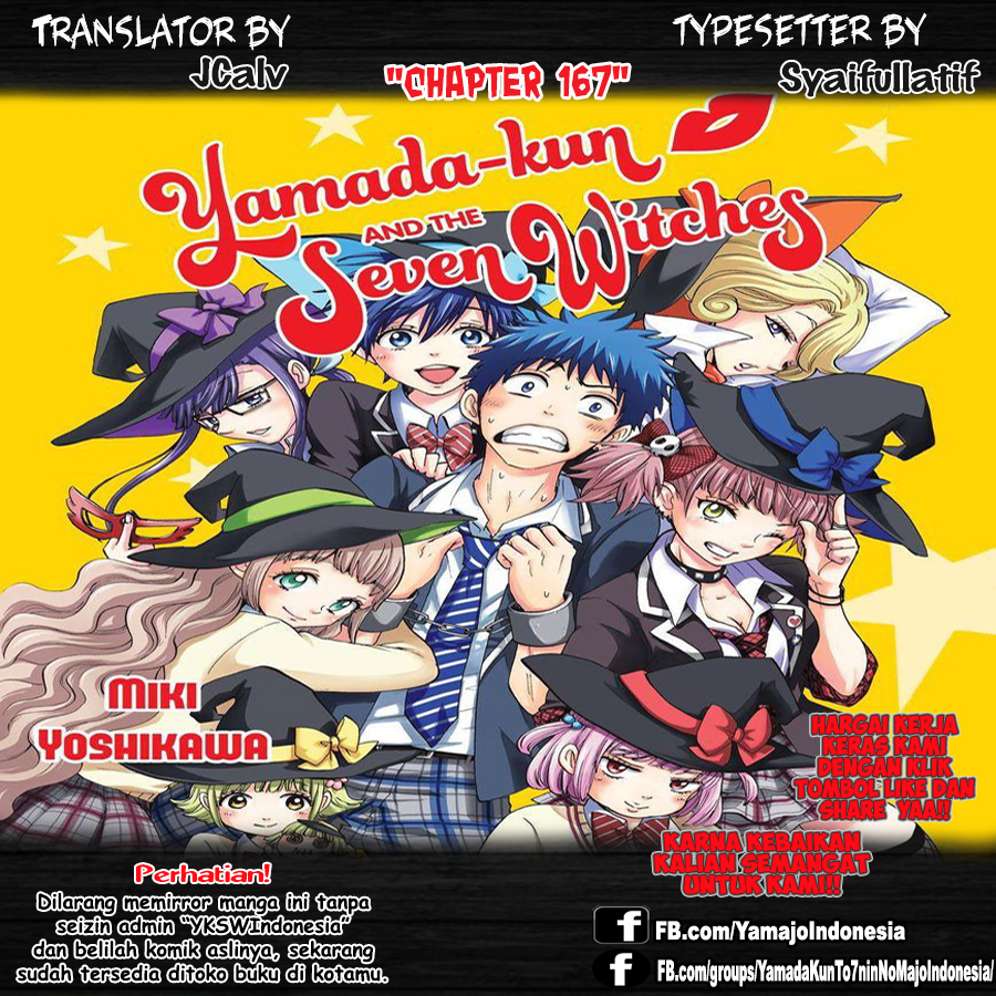 Baca Komik Yamada-kun to 7-nin no Majo Chapter 167 Gambar 1