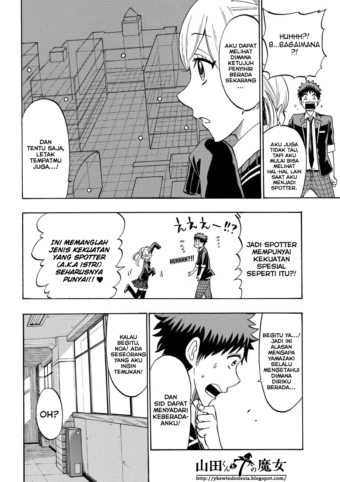 Yamada-kun to 7-nin no Majo Chapter 167 Gambar 11