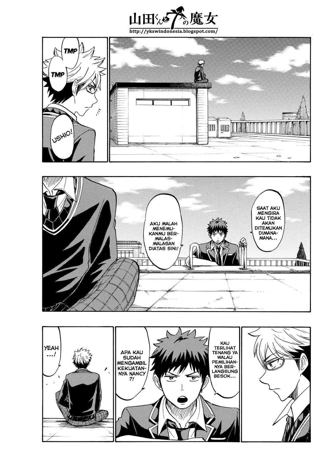 Yamada-kun to 7-nin no Majo Chapter 167 Gambar 12