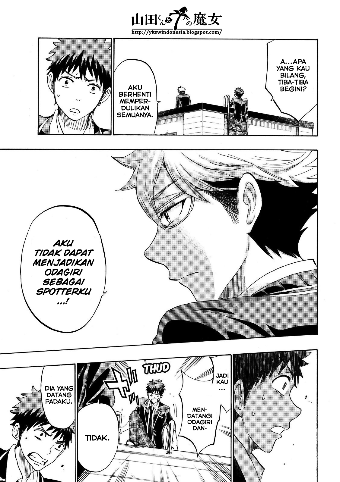 Yamada-kun to 7-nin no Majo Chapter 167 Gambar 14