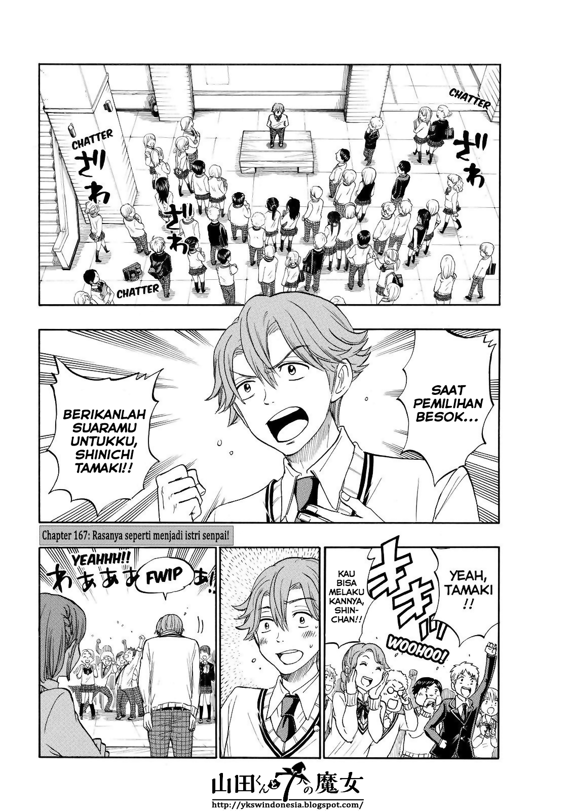 Yamada-kun to 7-nin no Majo Chapter 167 Gambar 3