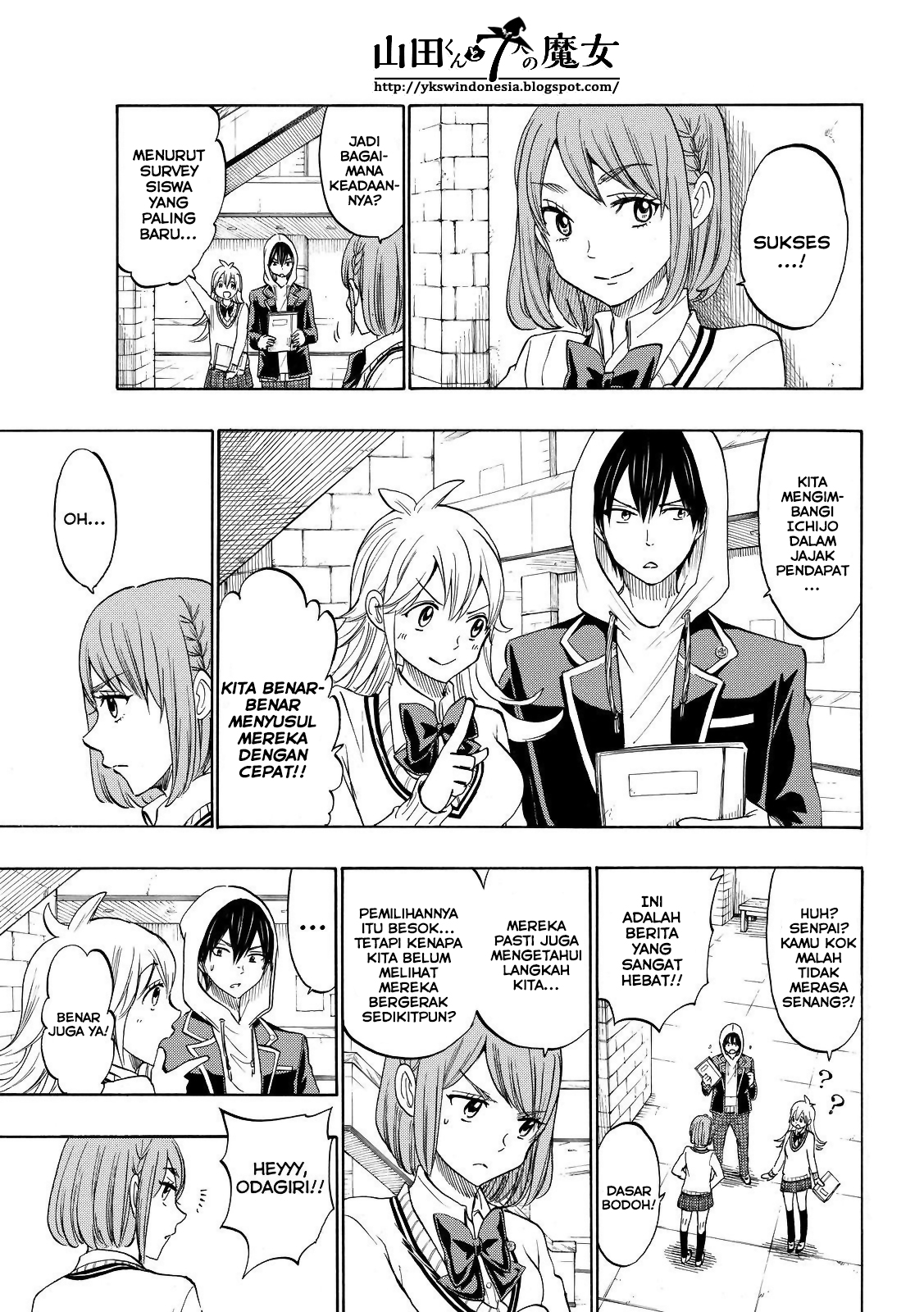 Yamada-kun to 7-nin no Majo Chapter 167 Gambar 4