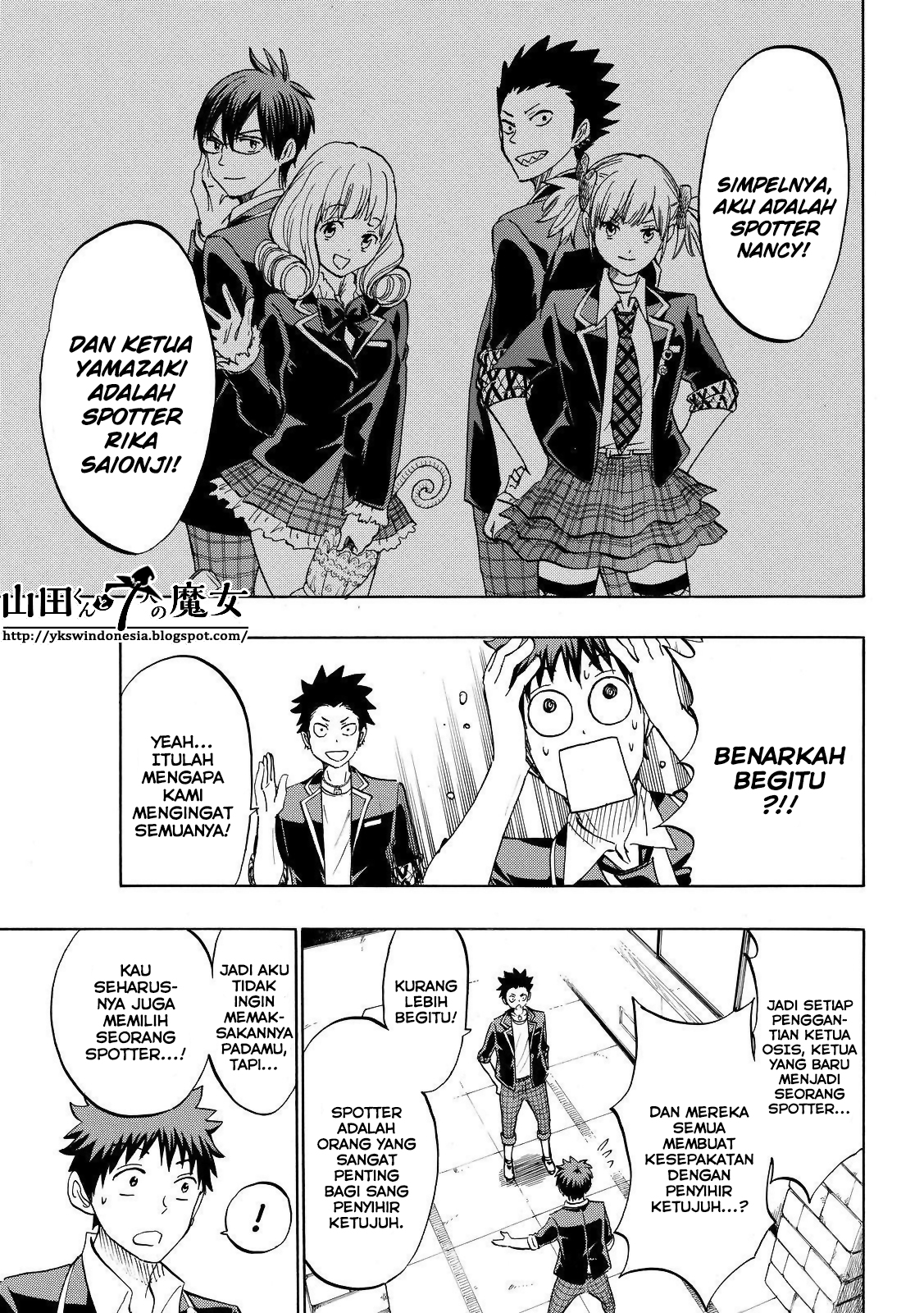 Yamada-kun to 7-nin no Majo Chapter 166 Gambar 17