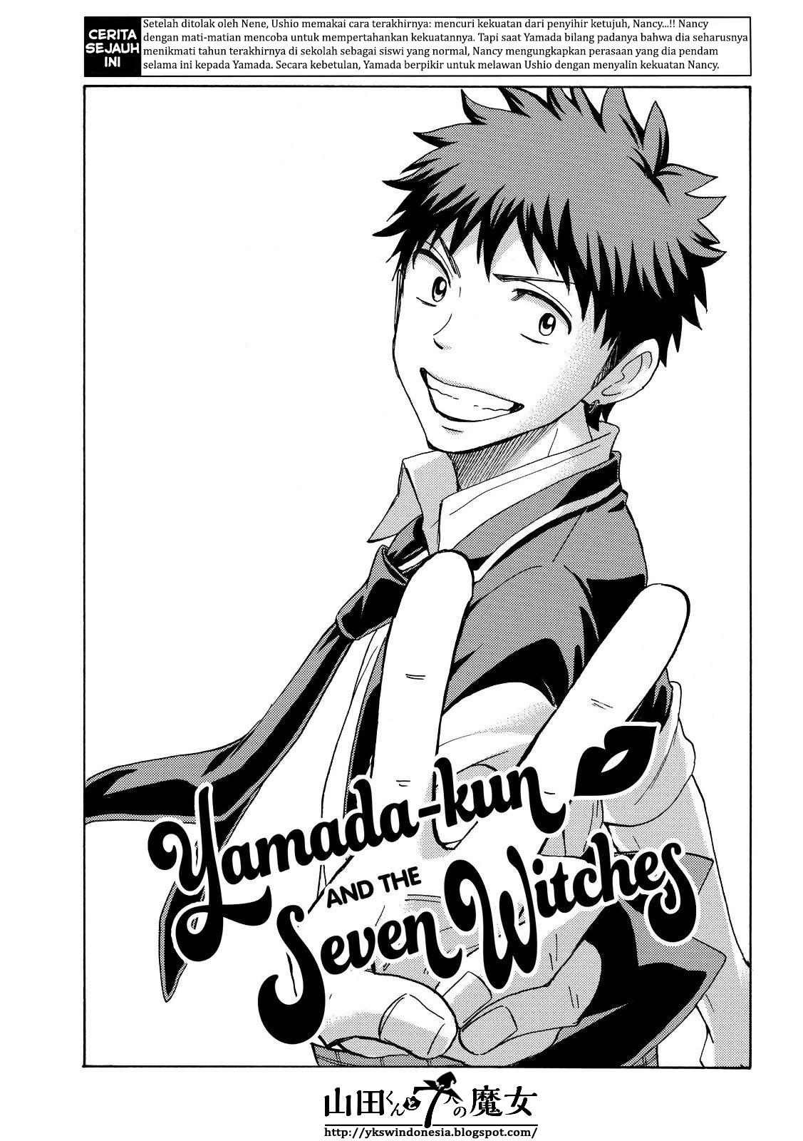 Baca Manga Yamada-kun to 7-nin no Majo Chapter 166 Gambar 2