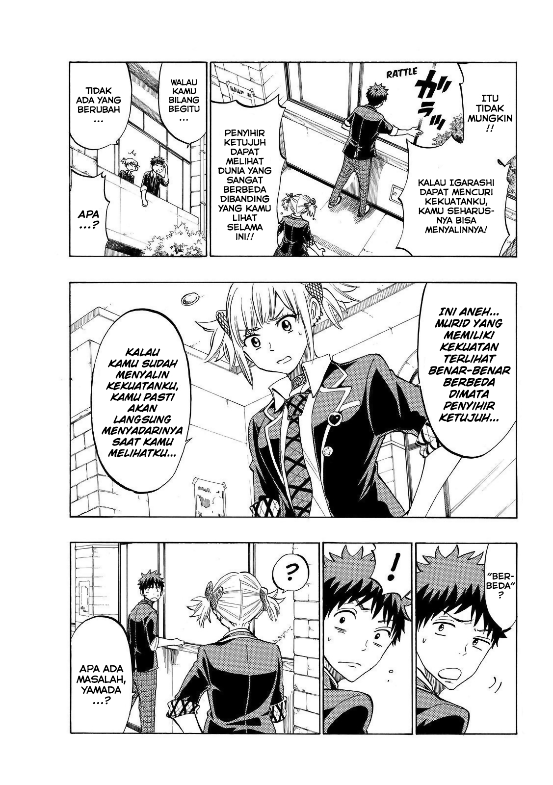 Yamada-kun to 7-nin no Majo Chapter 166 Gambar 4