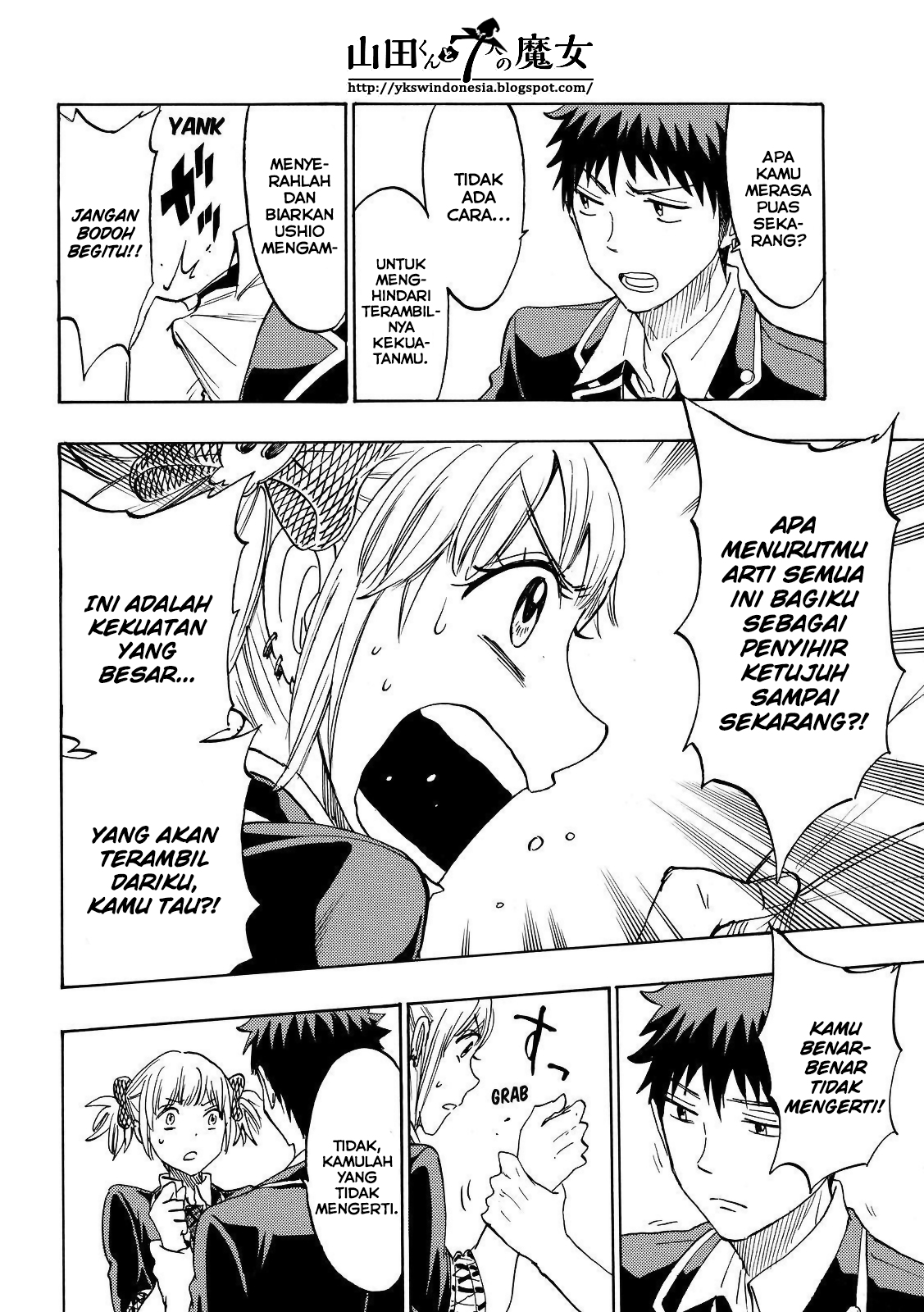 Yamada-kun to 7-nin no Majo Chapter 165 Gambar 16