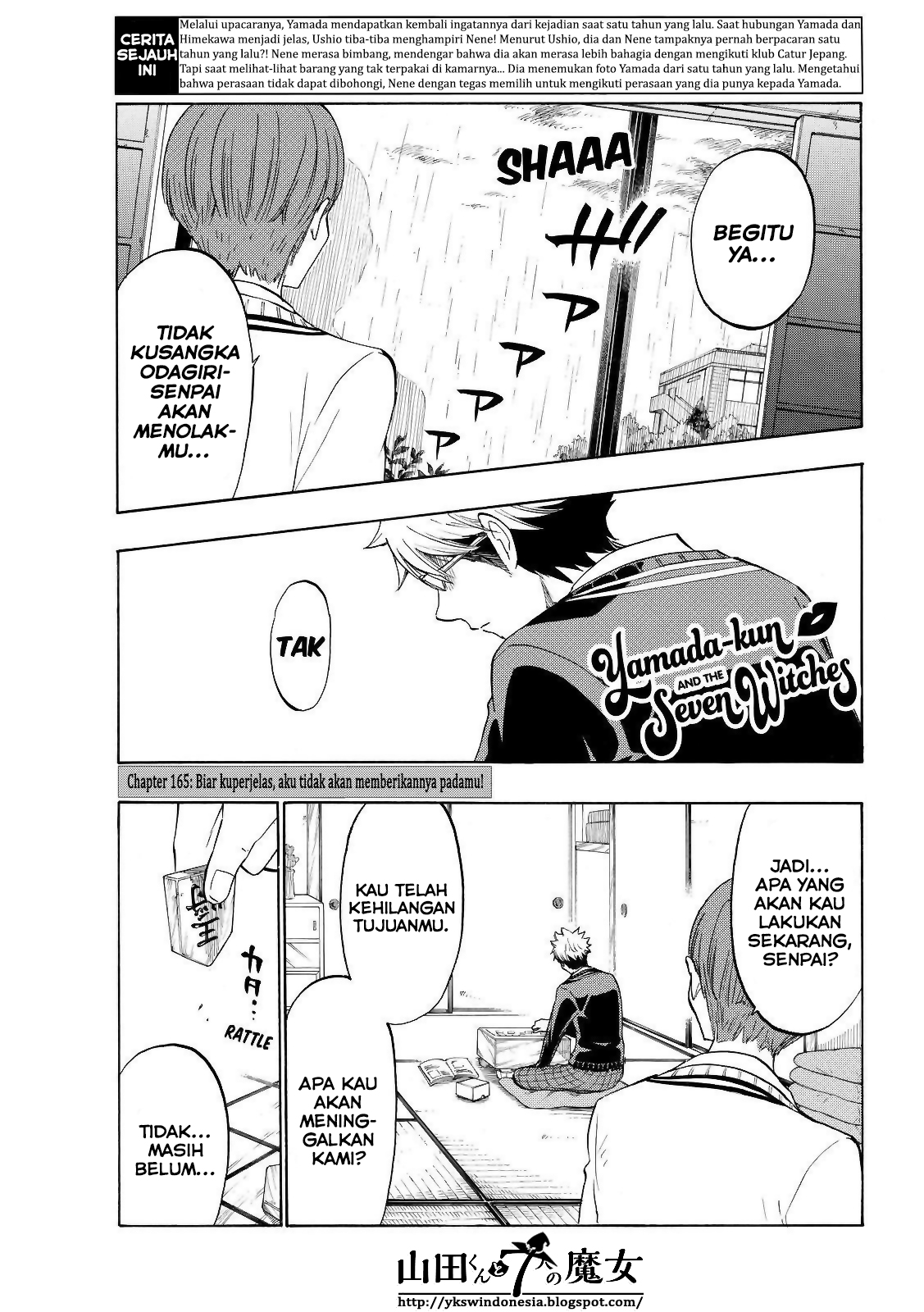 Yamada-kun to 7-nin no Majo Chapter 165 Gambar 3