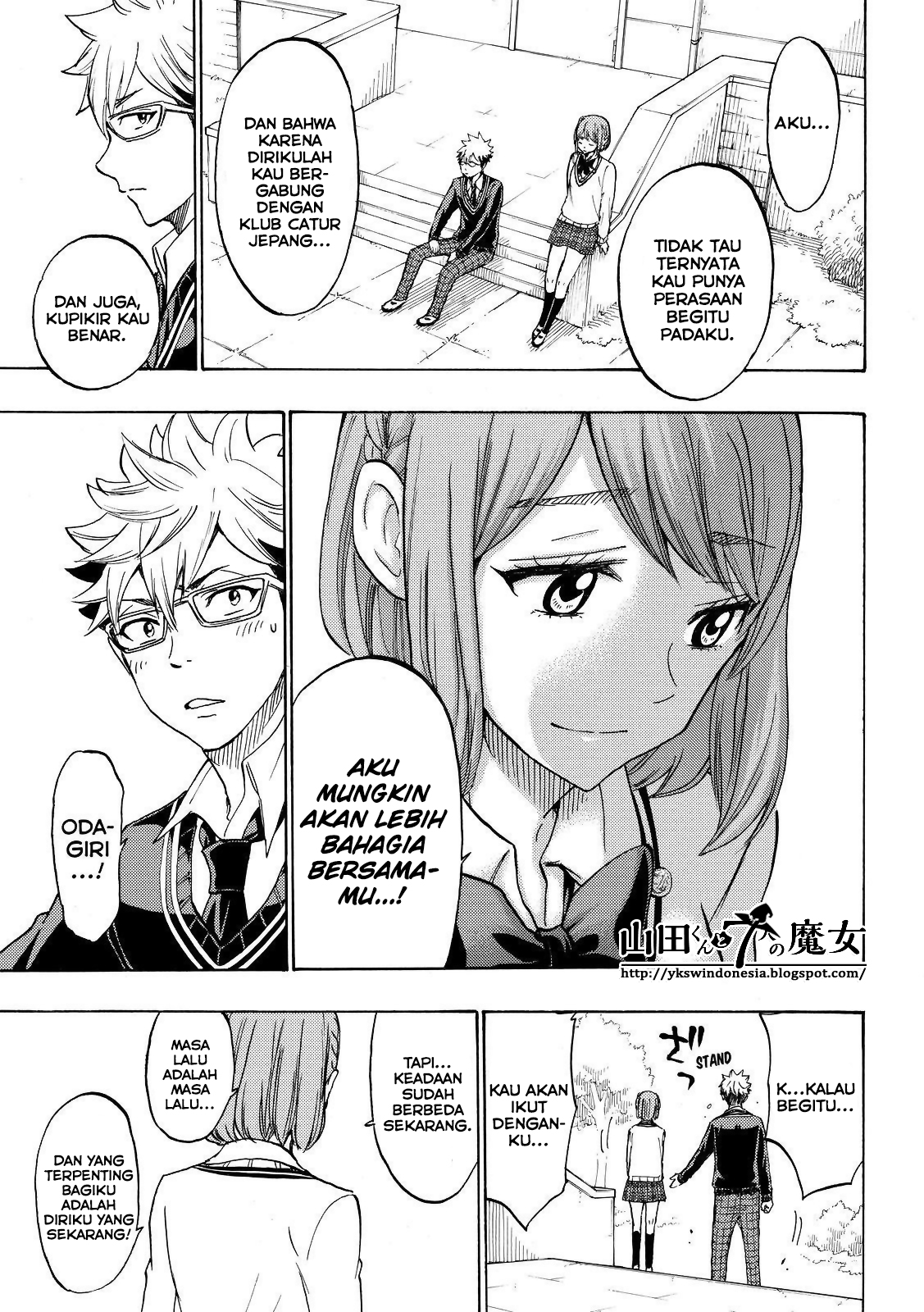 Yamada-kun to 7-nin no Majo Chapter 164 Gambar 16