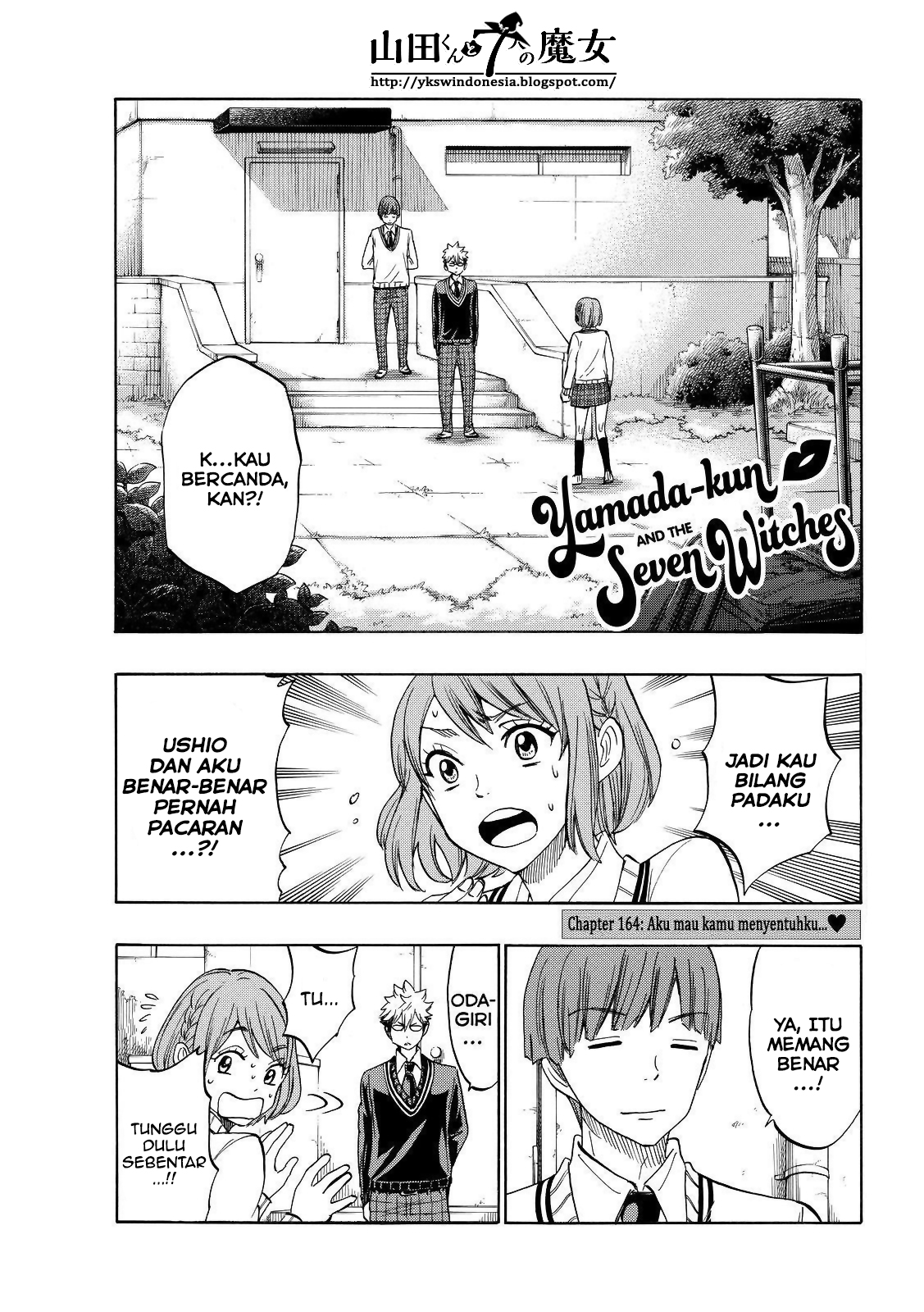 Baca Manga Yamada-kun to 7-nin no Majo Chapter 164 Gambar 2