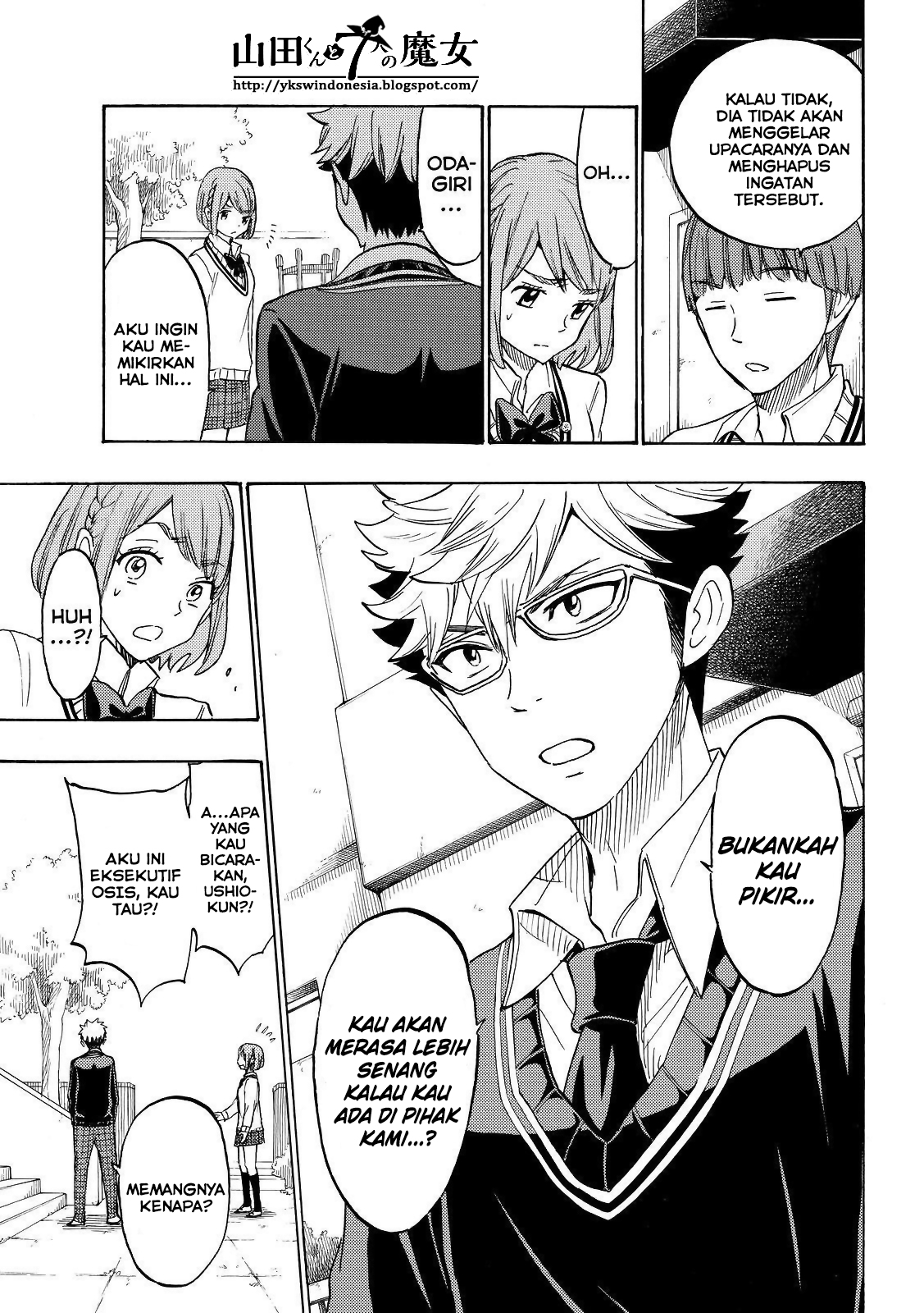 Yamada-kun to 7-nin no Majo Chapter 164 Gambar 4