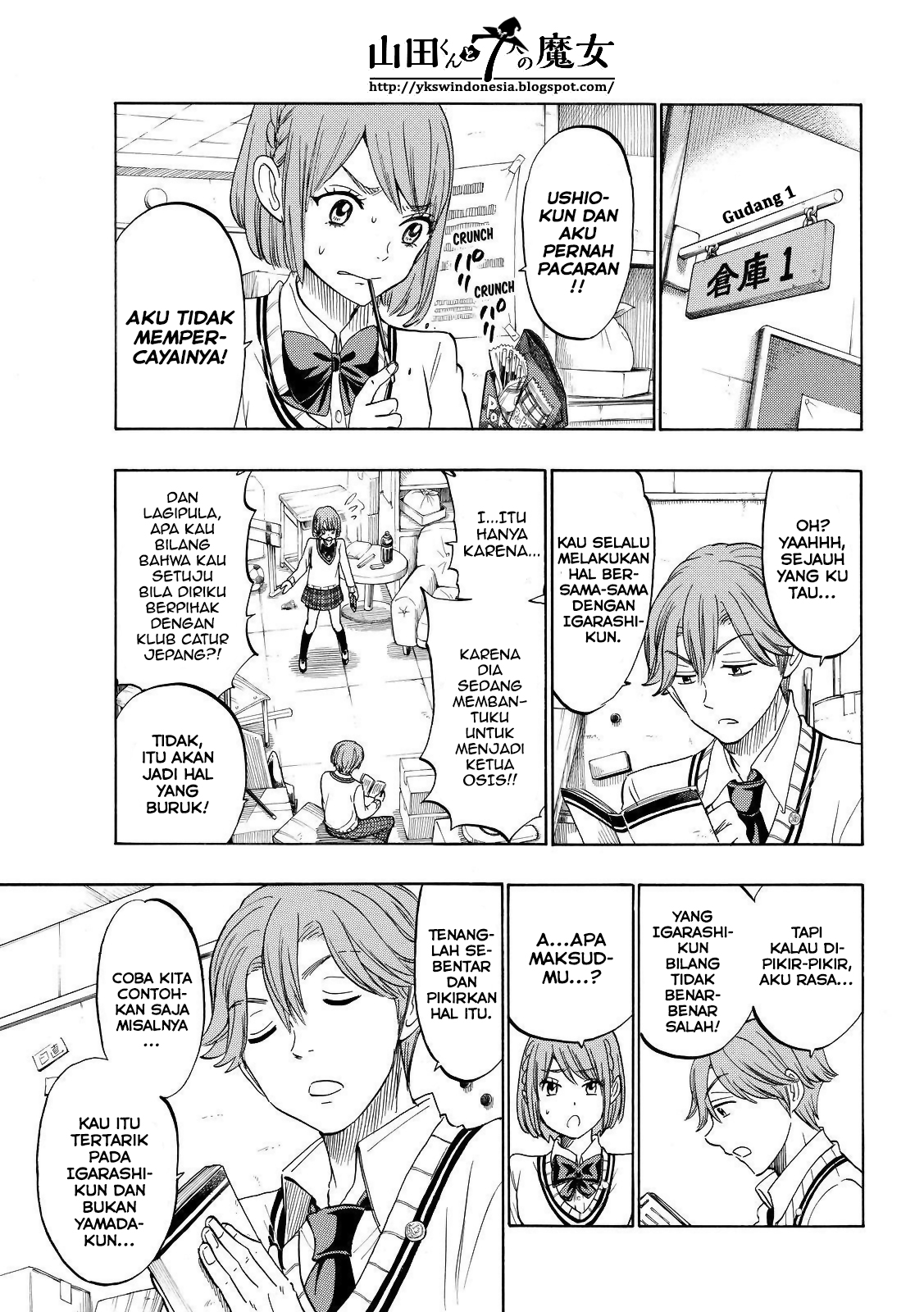 Yamada-kun to 7-nin no Majo Chapter 164 Gambar 6