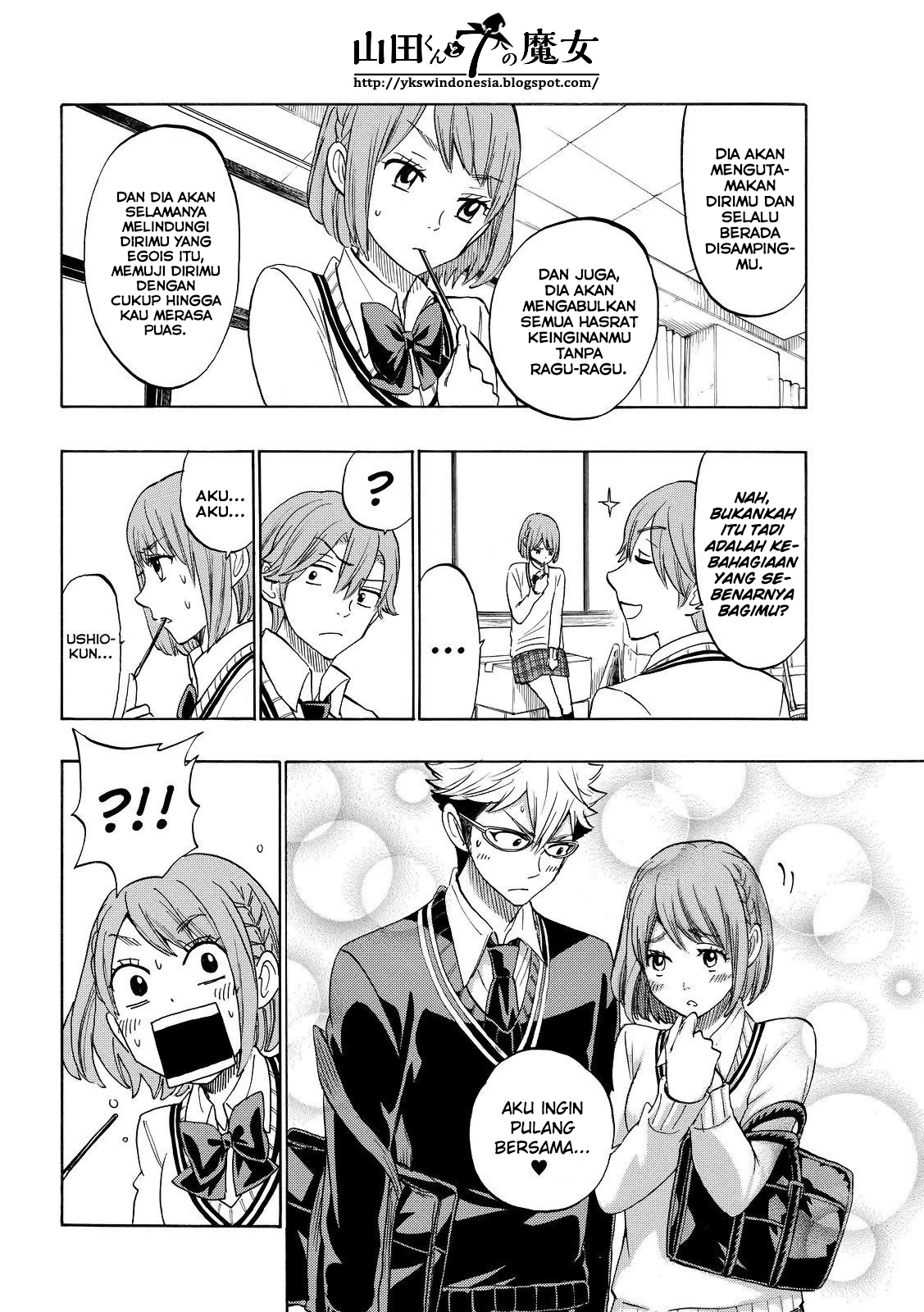 Yamada-kun to 7-nin no Majo Chapter 164 Gambar 7