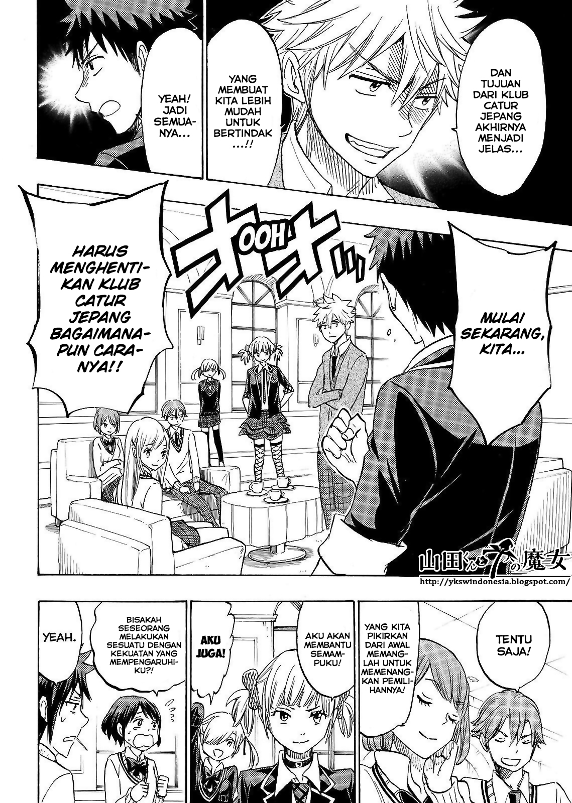 Yamada-kun to 7-nin no Majo Chapter 163 Gambar 7