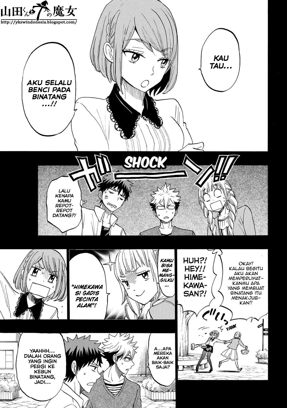 Yamada-kun to 7-nin no Majo Chapter 161 Gambar 11