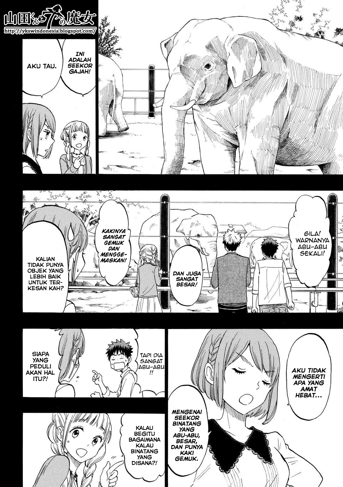 Yamada-kun to 7-nin no Majo Chapter 161 Gambar 12