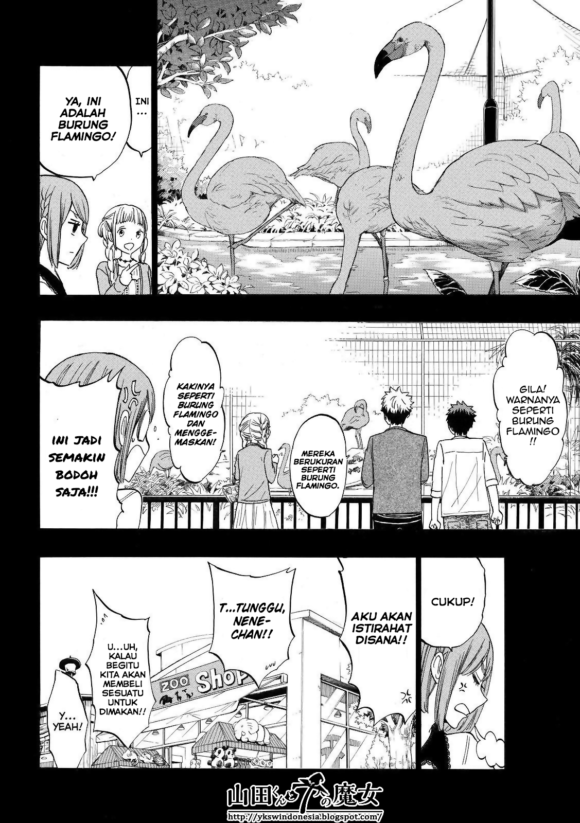 Yamada-kun to 7-nin no Majo Chapter 161 Gambar 14