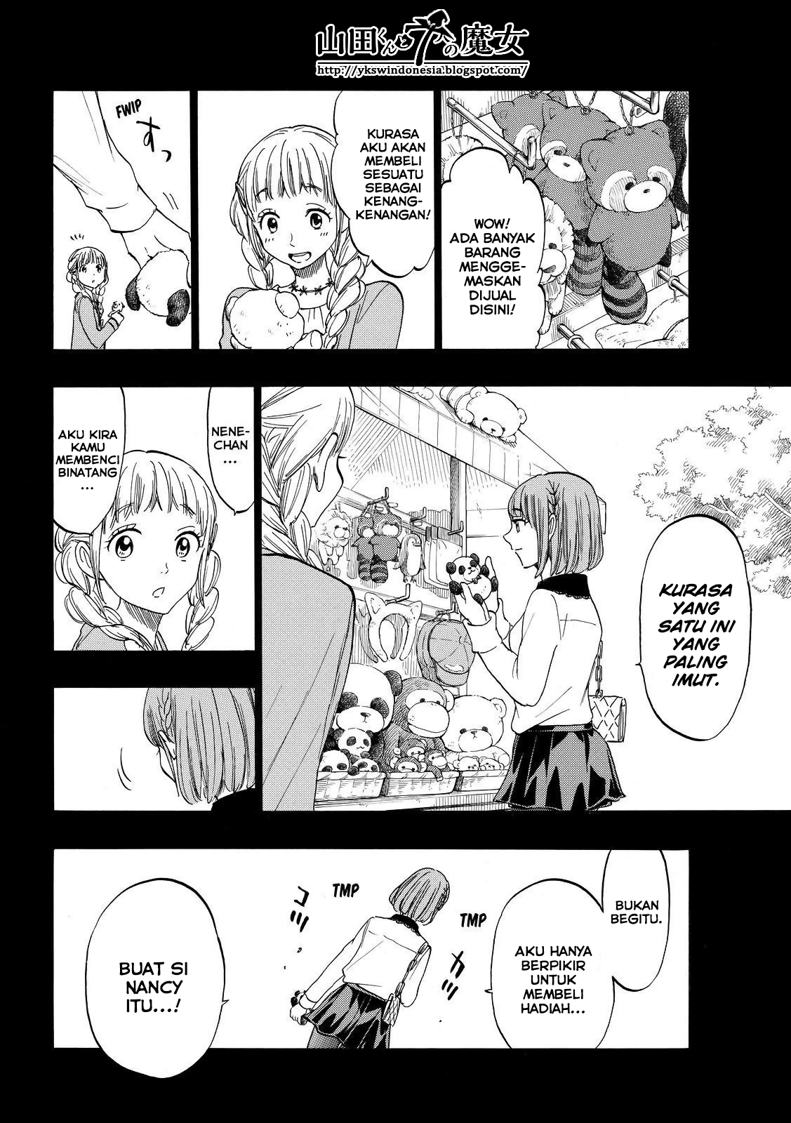 Yamada-kun to 7-nin no Majo Chapter 161 Gambar 16