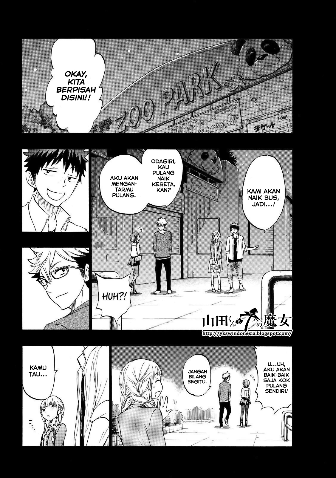 Yamada-kun to 7-nin no Majo Chapter 161 Gambar 20