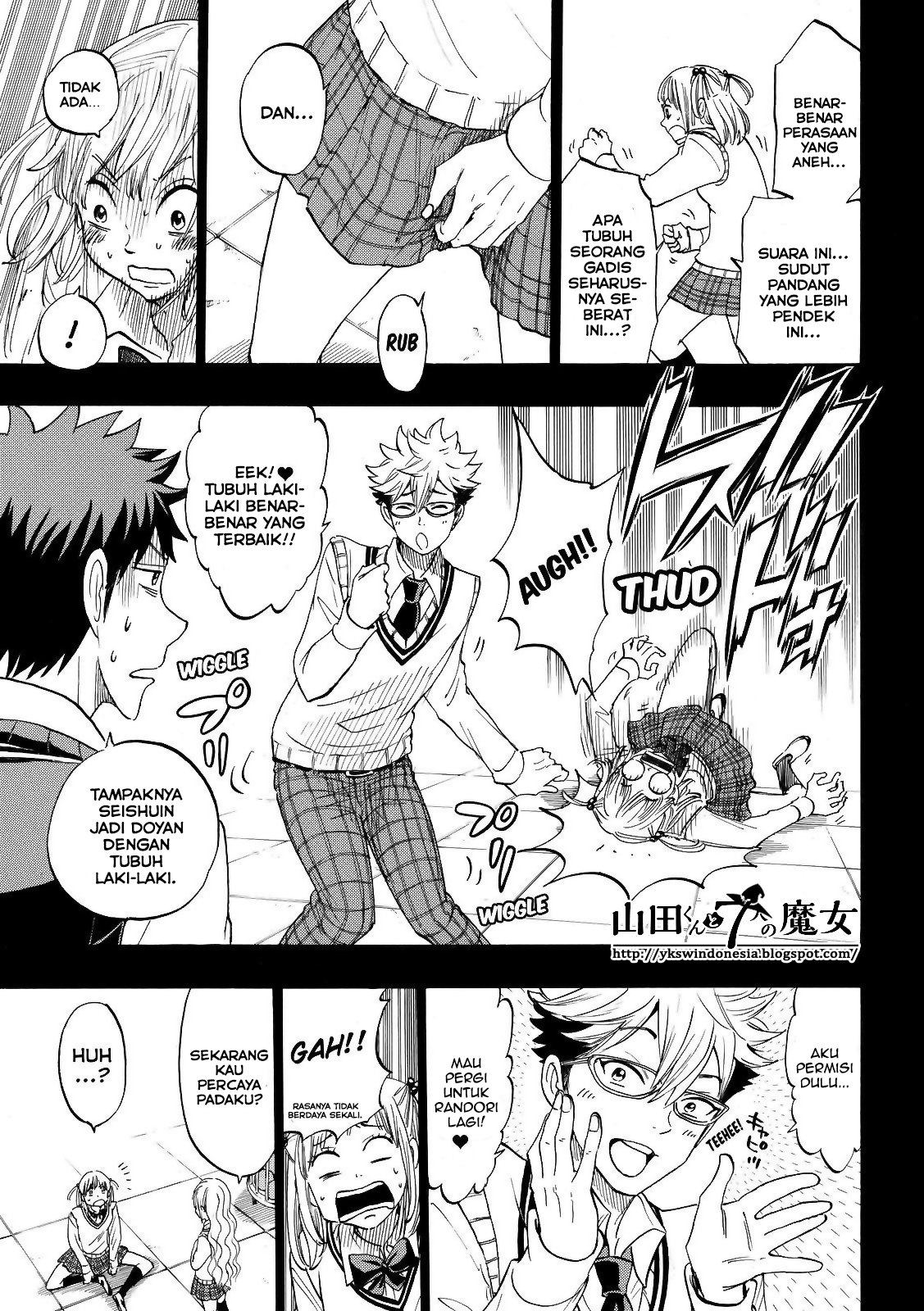 Yamada-kun to 7-nin no Majo Chapter 160 Gambar 10