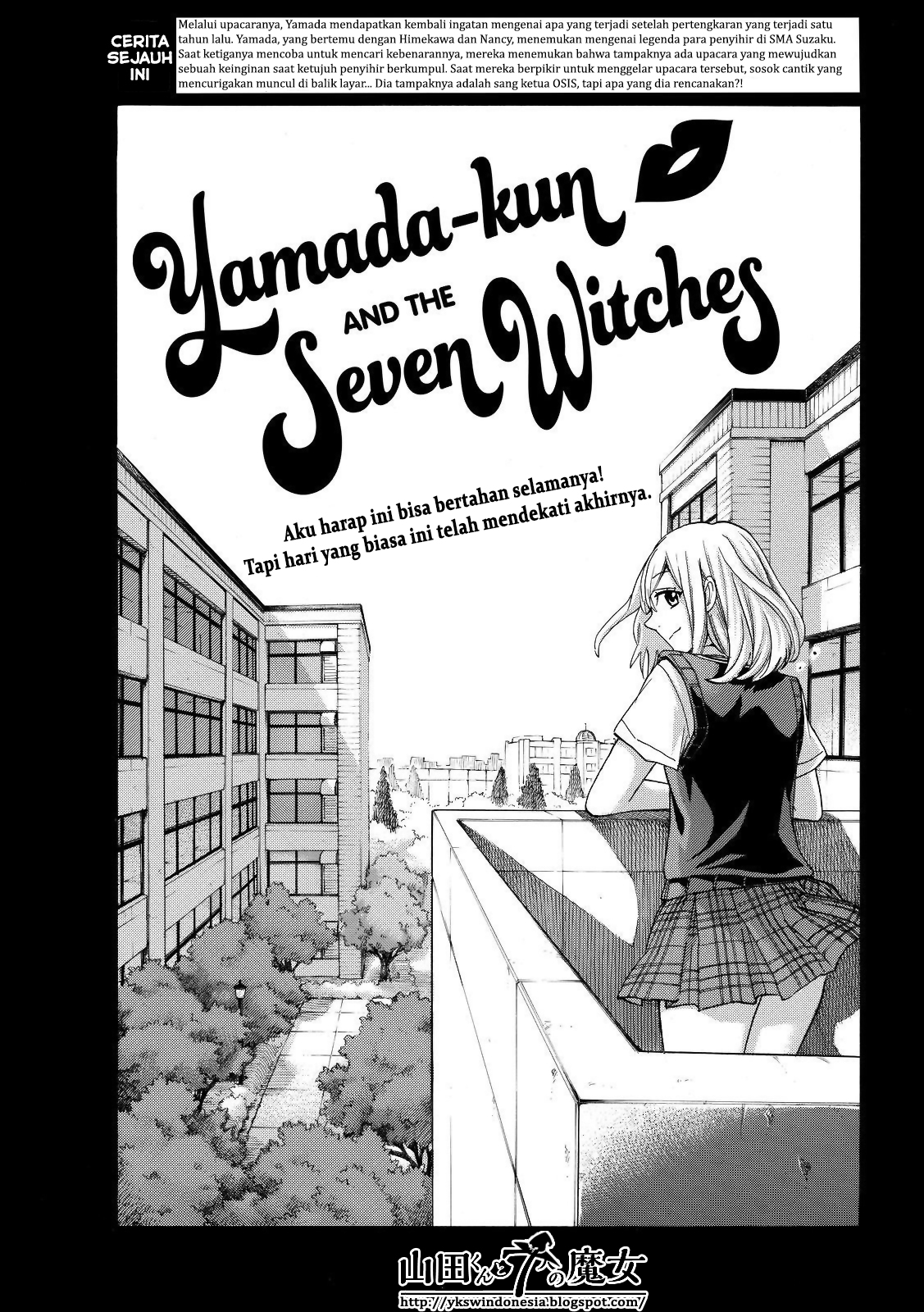 Baca Manga Yamada-kun to 7-nin no Majo Chapter 160 Gambar 2