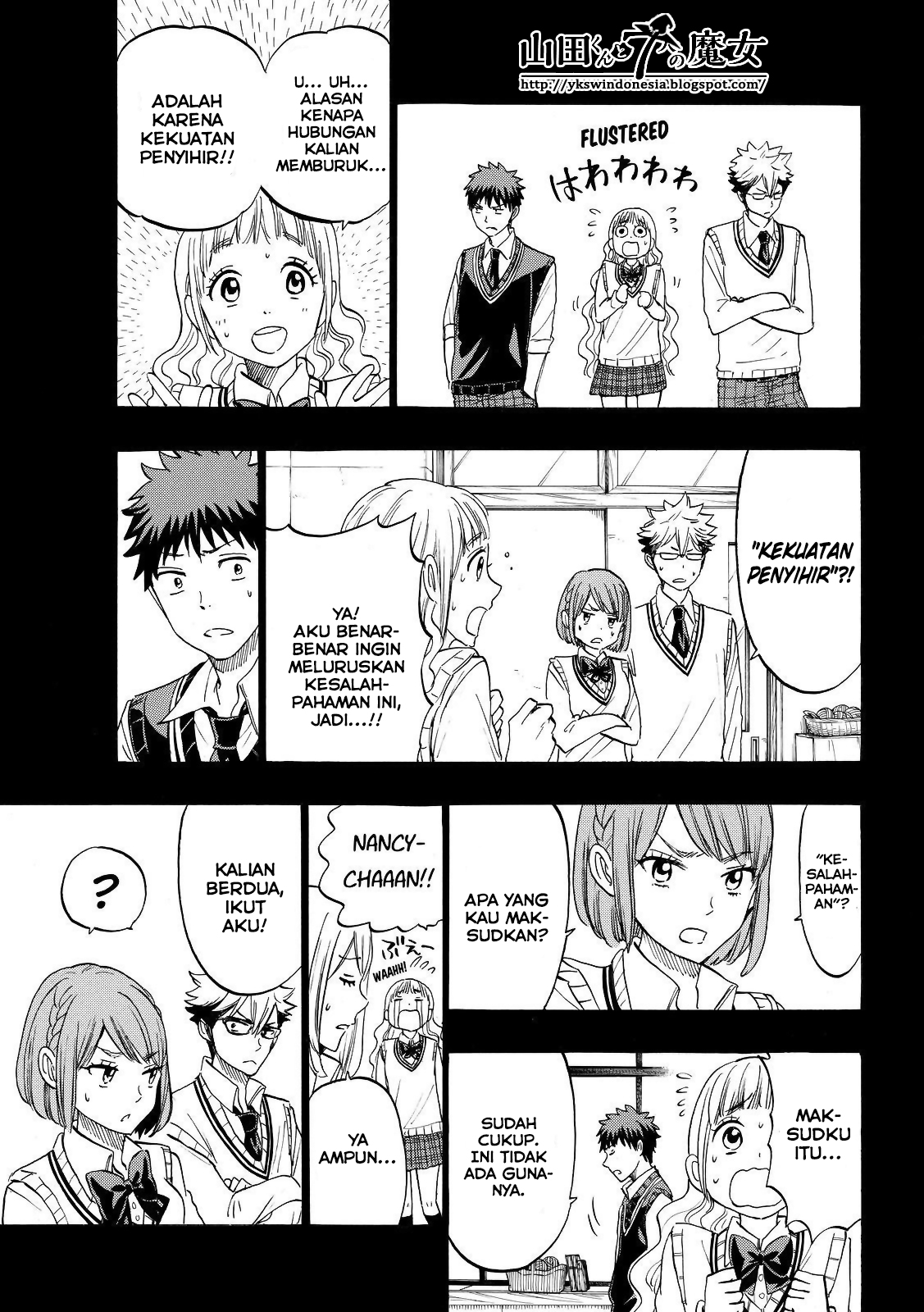 Yamada-kun to 7-nin no Majo Chapter 160 Gambar 8