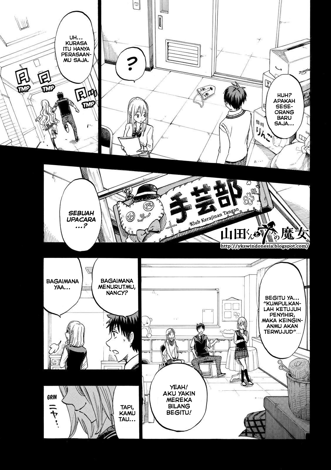 Yamada-kun to 7-nin no Majo Chapter 159 Gambar 17