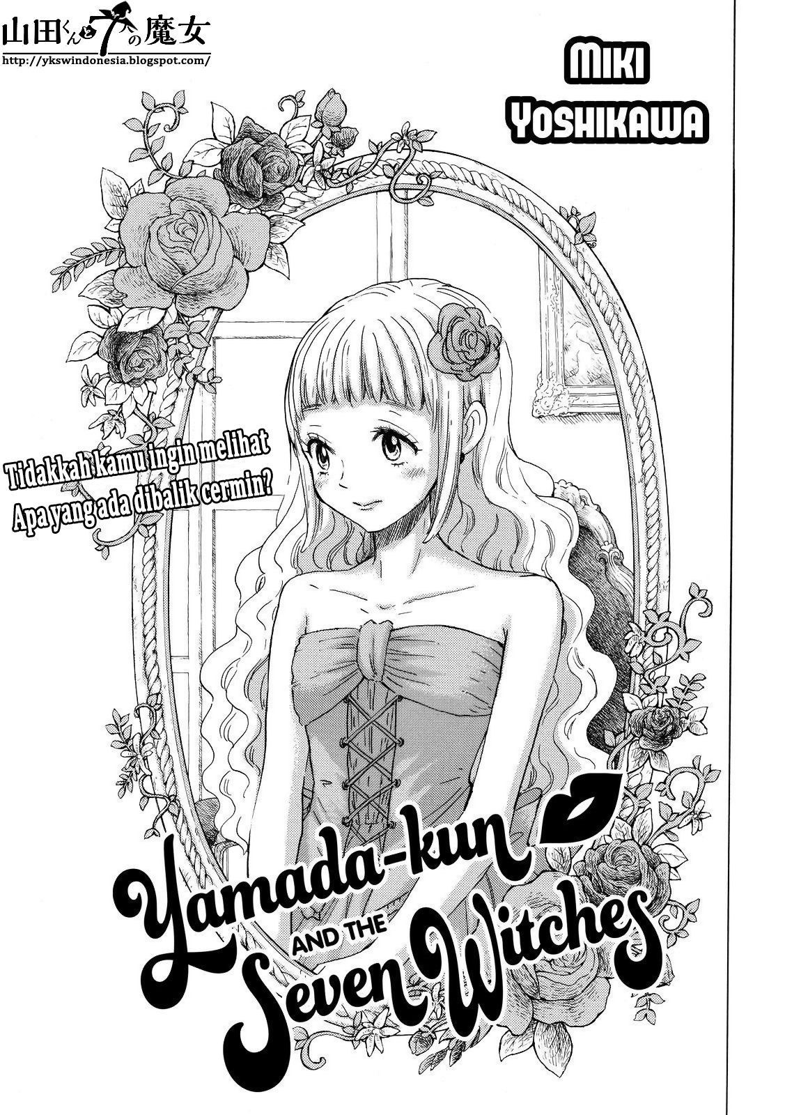 Baca Manga Yamada-kun to 7-nin no Majo Chapter 158 Gambar 2
