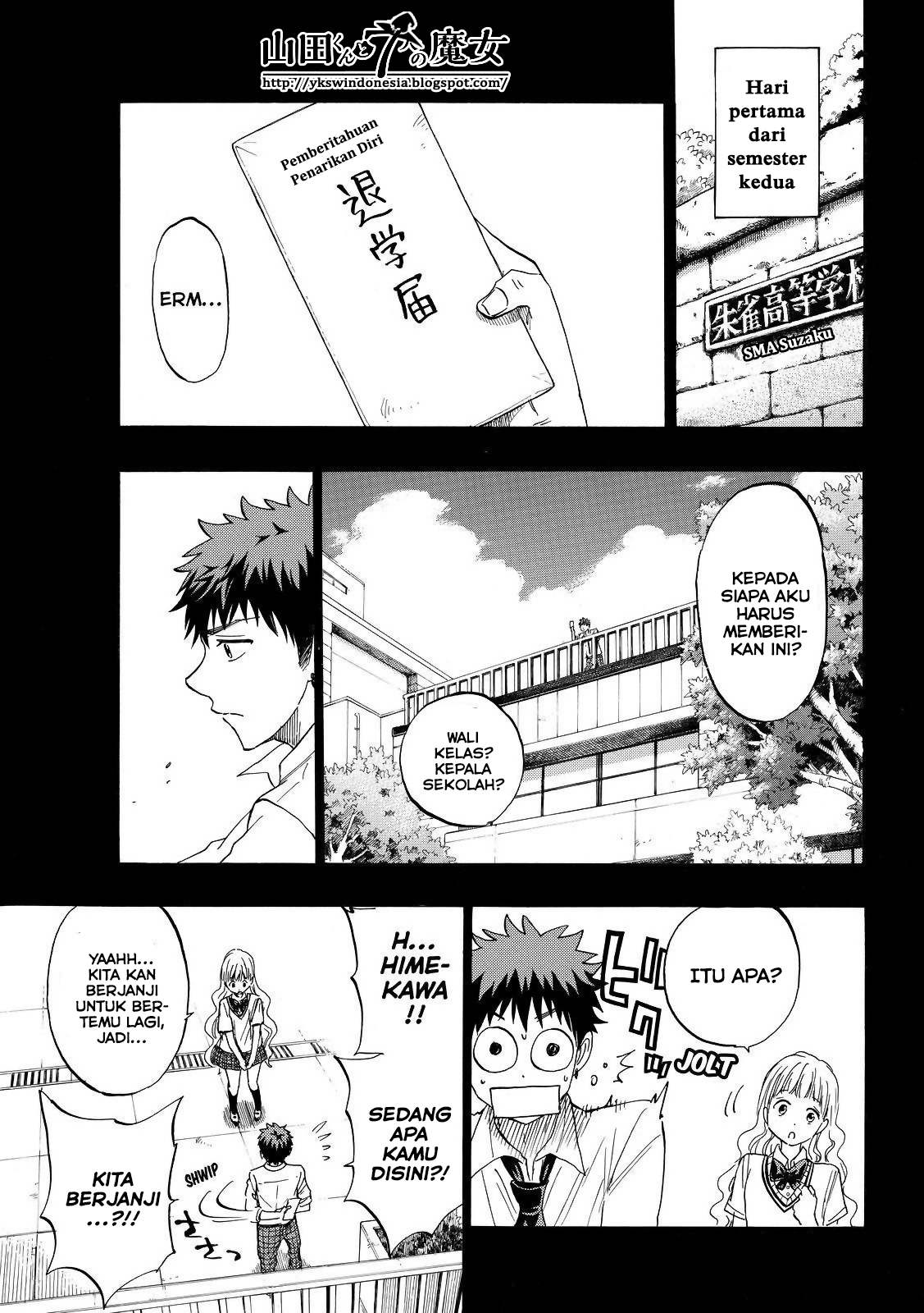 Yamada-kun to 7-nin no Majo Chapter 158 Gambar 8