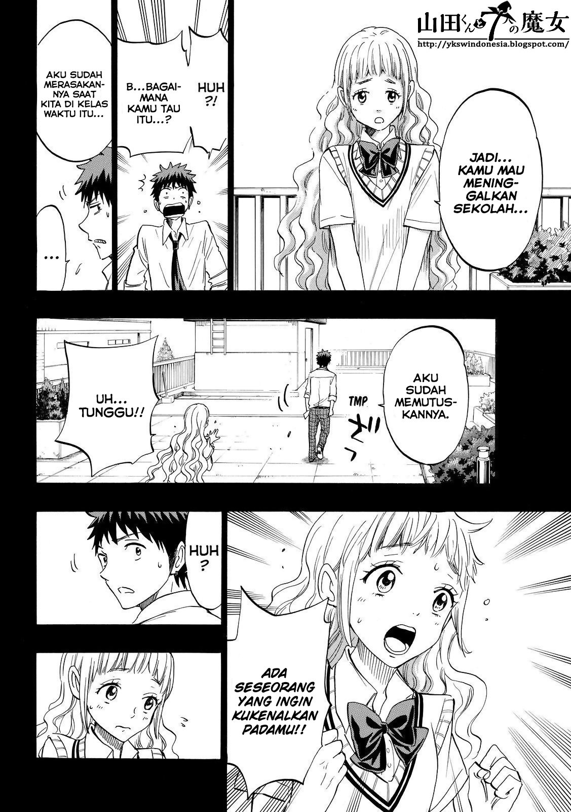 Yamada-kun to 7-nin no Majo Chapter 158 Gambar 9