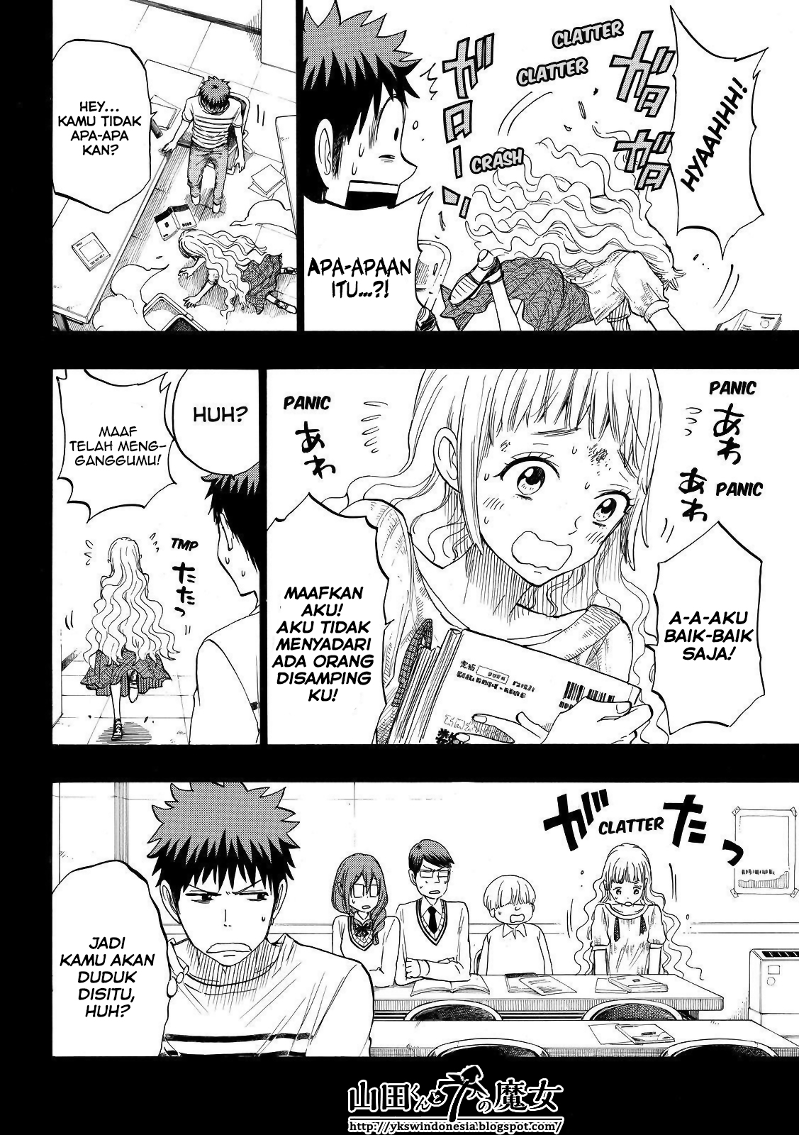 Yamada-kun to 7-nin no Majo Chapter 157 Gambar 13